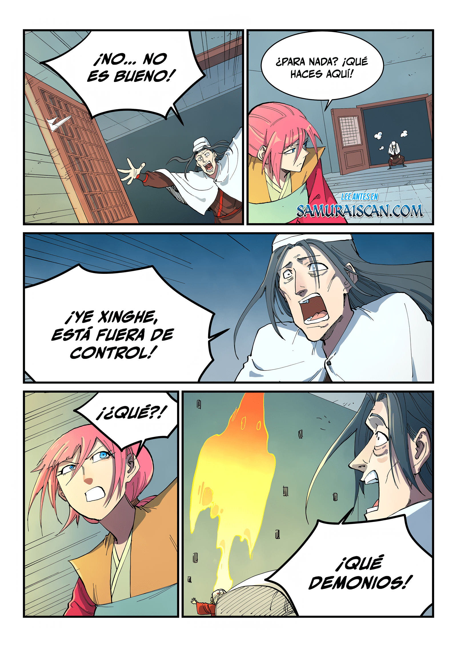 Star Martial God Technique Capitulo 673 página 3