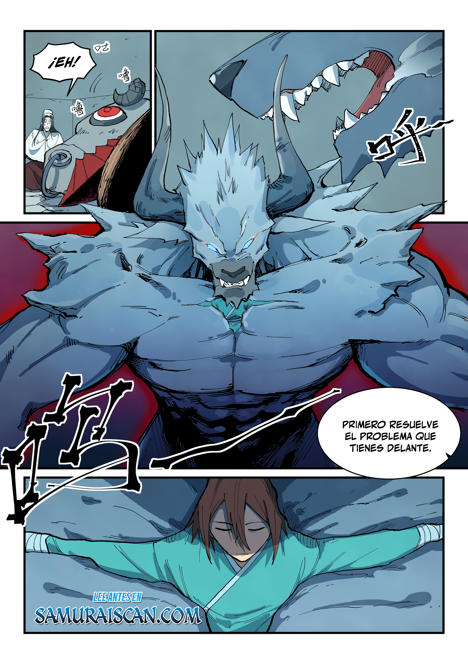 Star Martial God Technique Capitulo 673 página 6