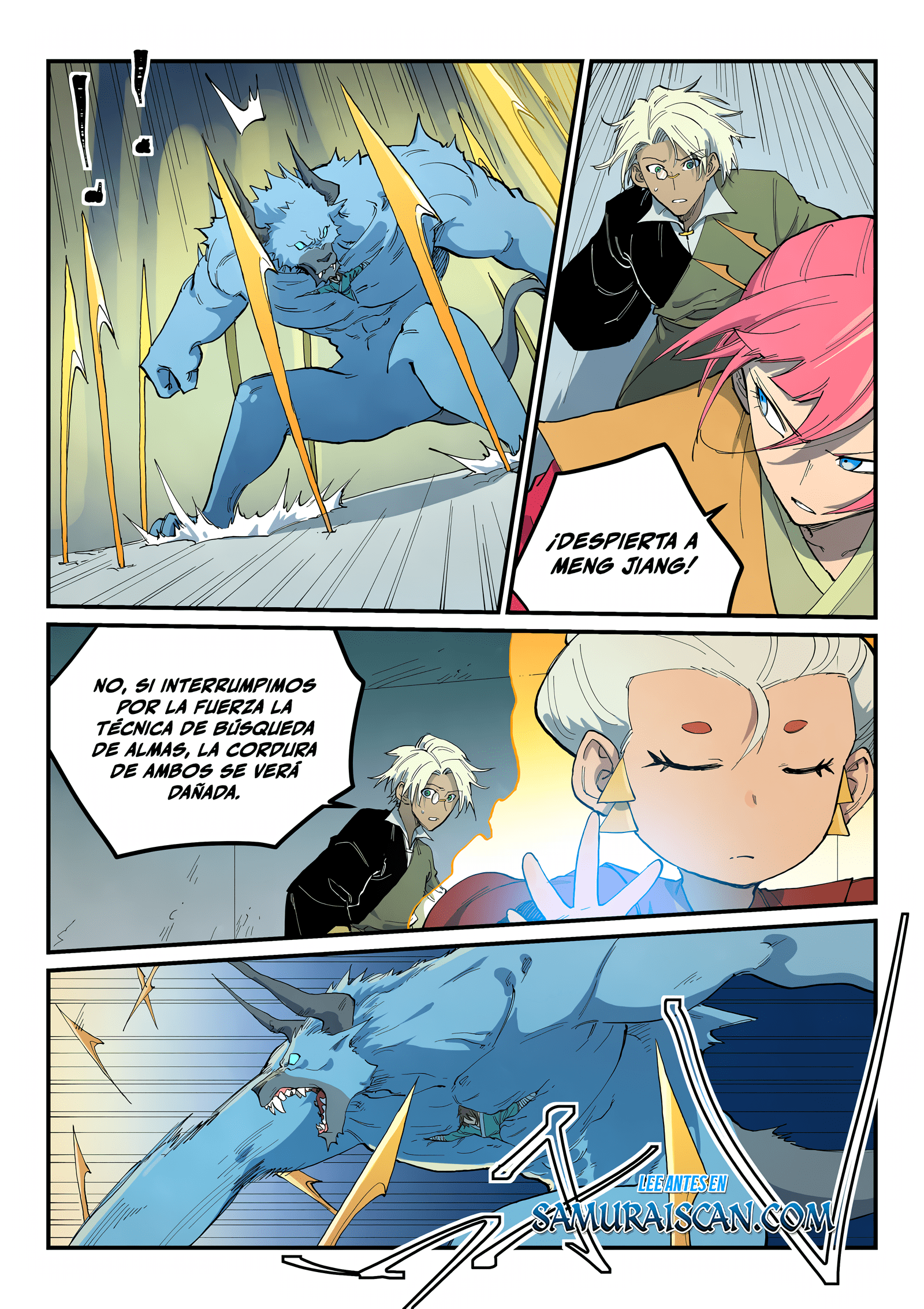 Star Martial God Technique Capitulo 673 página 8