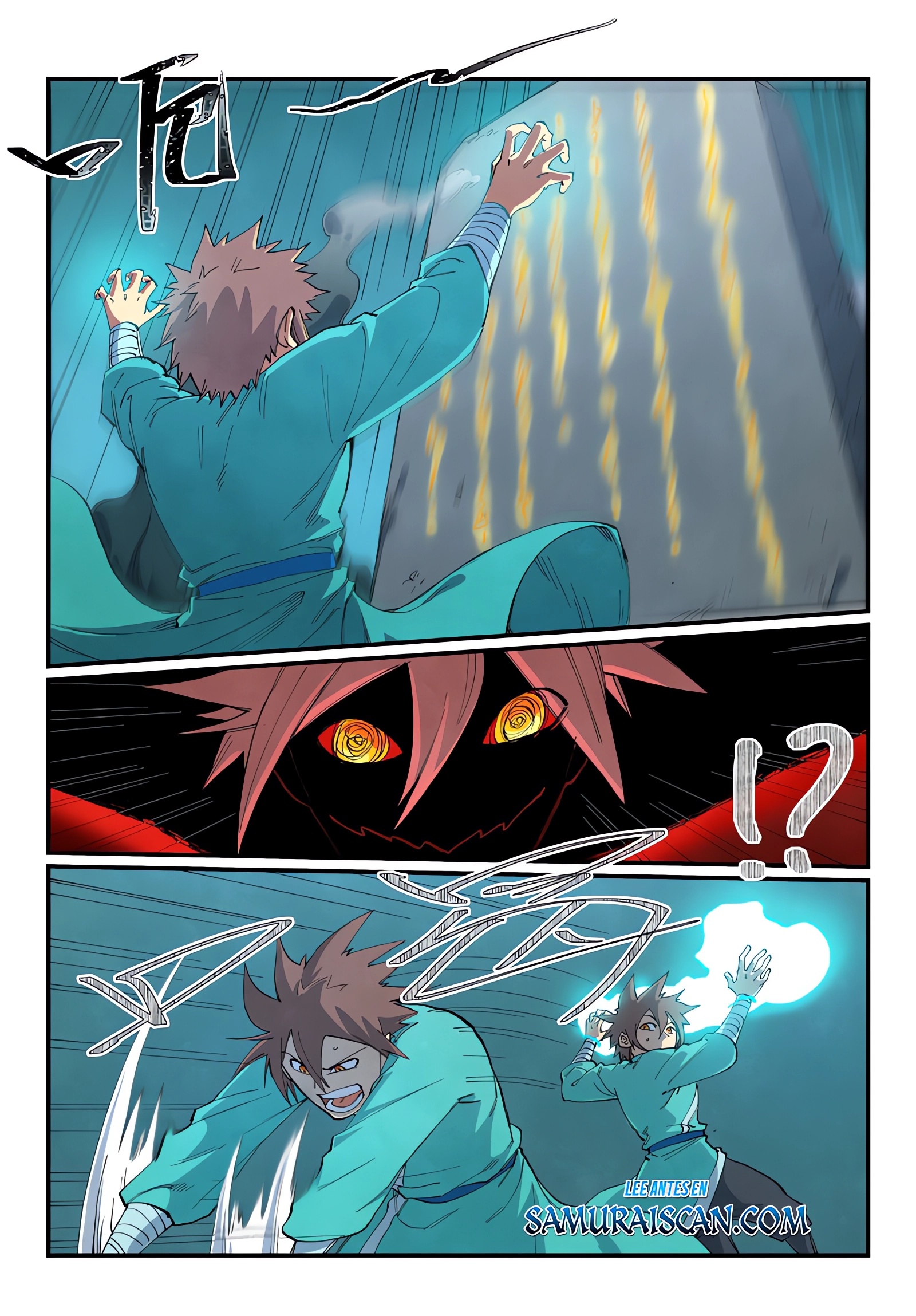 Star Martial God Technique Capitulo 674 página 4
