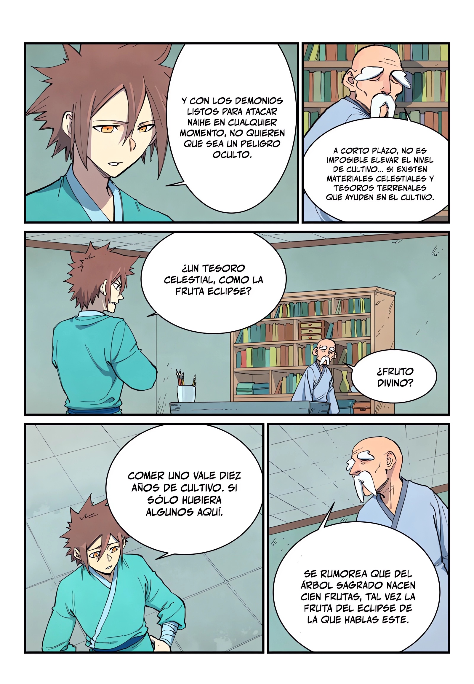 Star Martial God Technique Capitulo 675 página 4