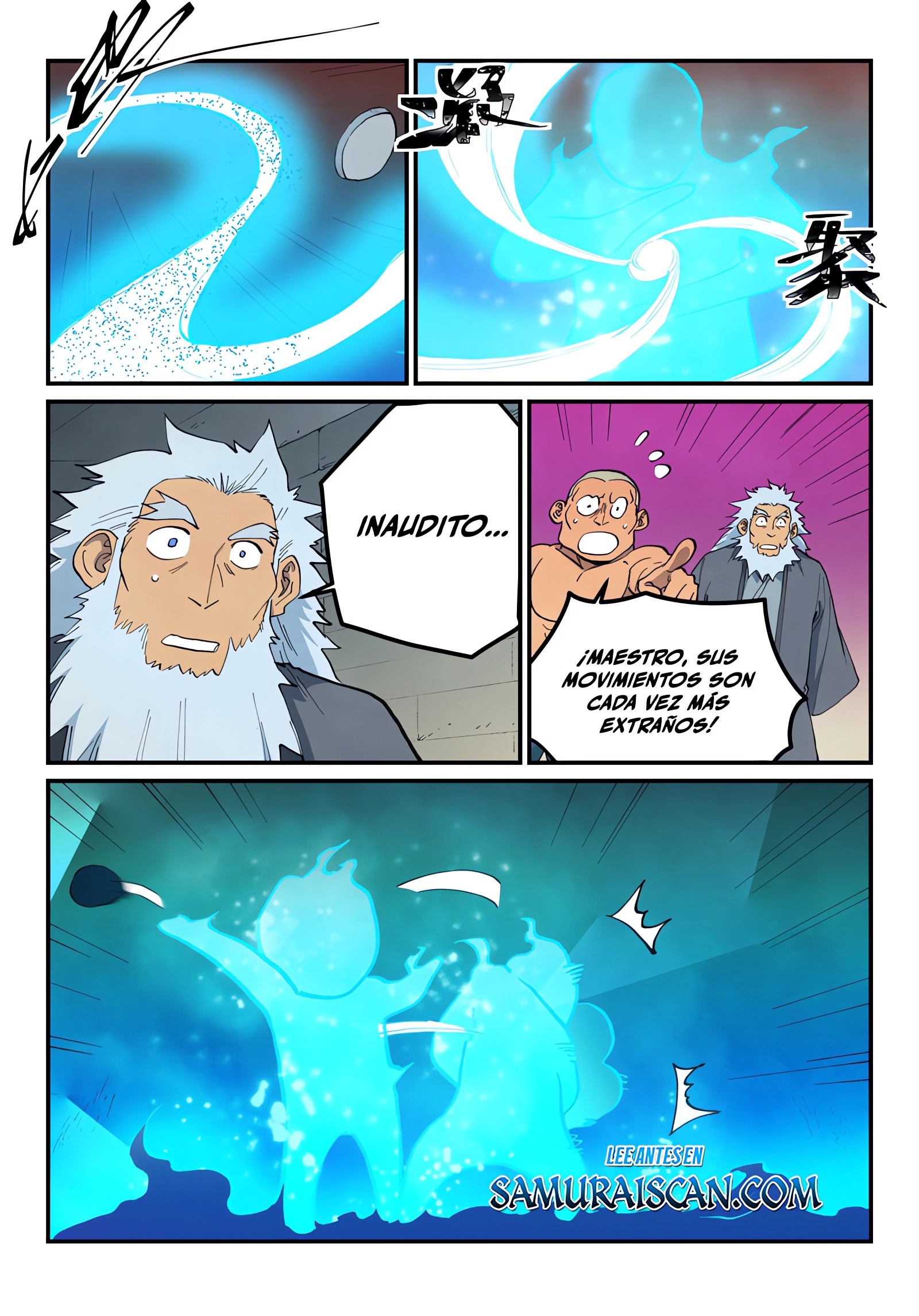 Star Martial God Technique Capitulo 678 página 12