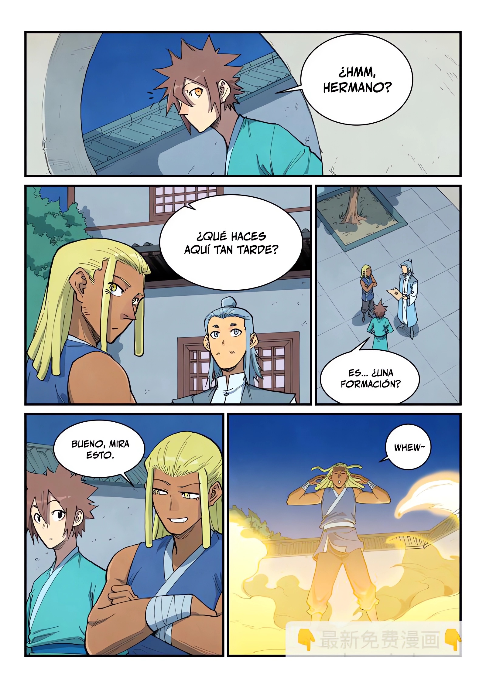 Star Martial God Technique Capitulo 679 página 11