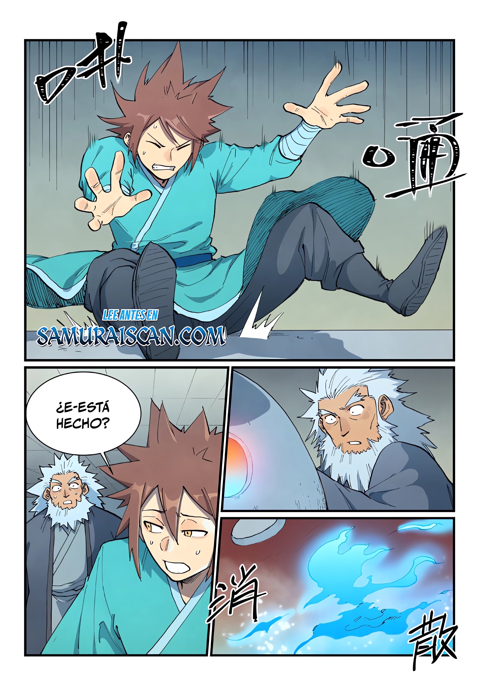 Star Martial God Technique Capitulo 679 página 4