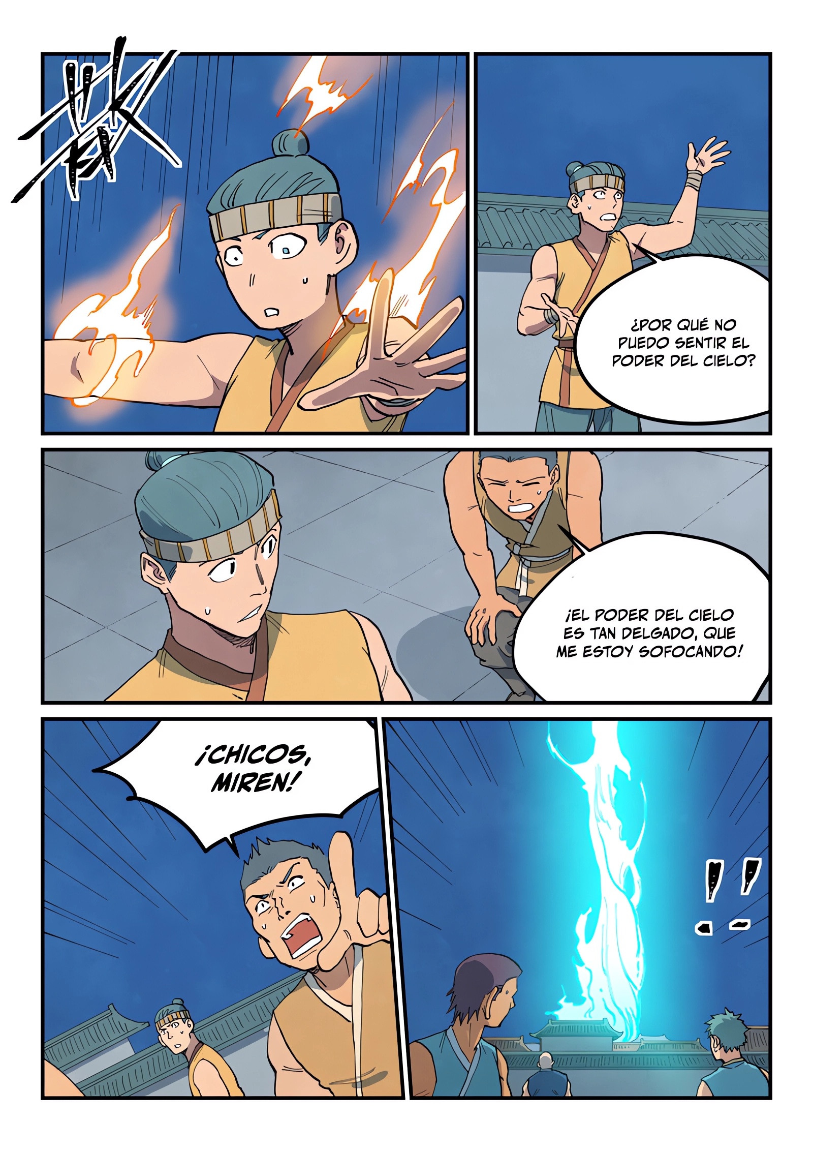 Star Martial God Technique Capitulo 680 página 11