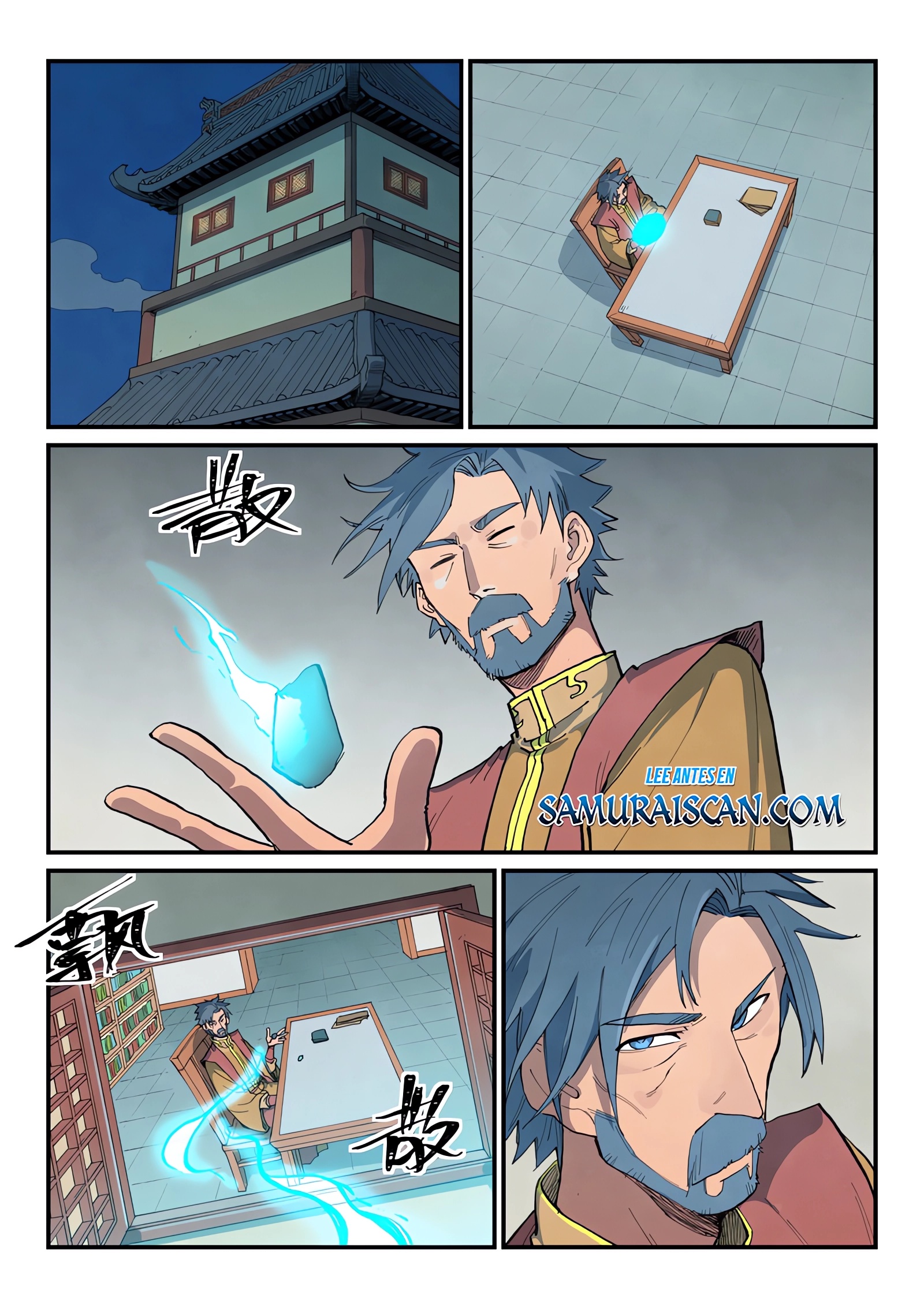 Star Martial God Technique Capitulo 680 página 12