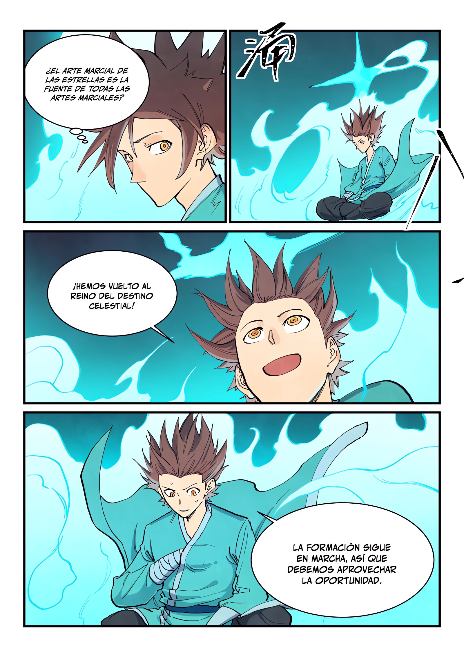 Star Martial God Technique Capitulo 680 página 8