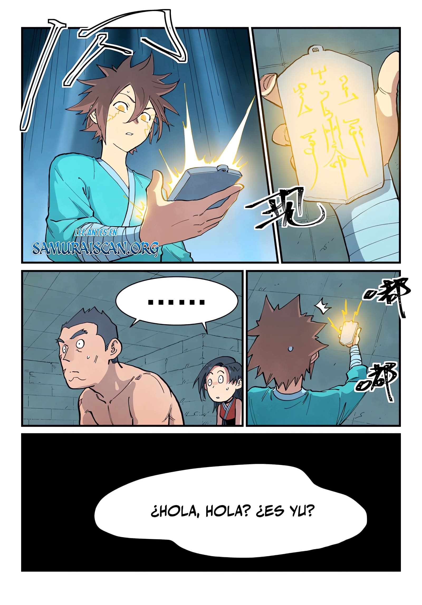 Star Martial God Technique Capitulo 687 página 12