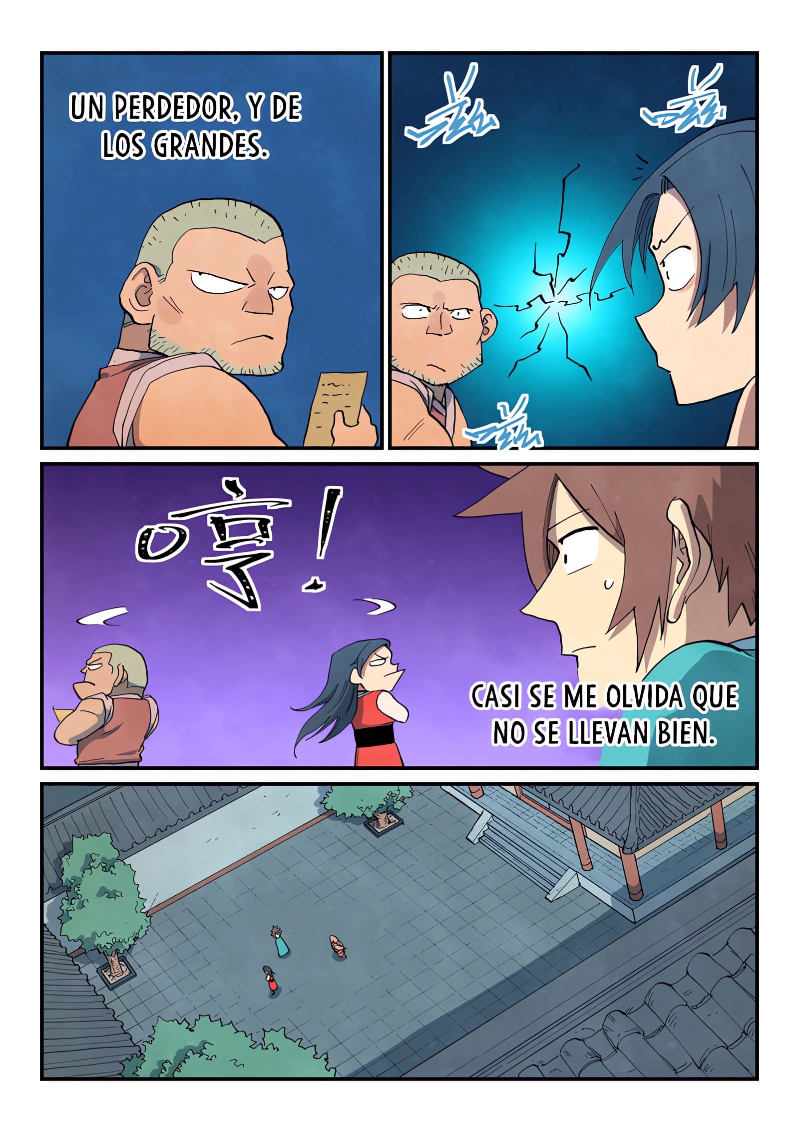 Star Martial God Technique Capitulo 688 página 11