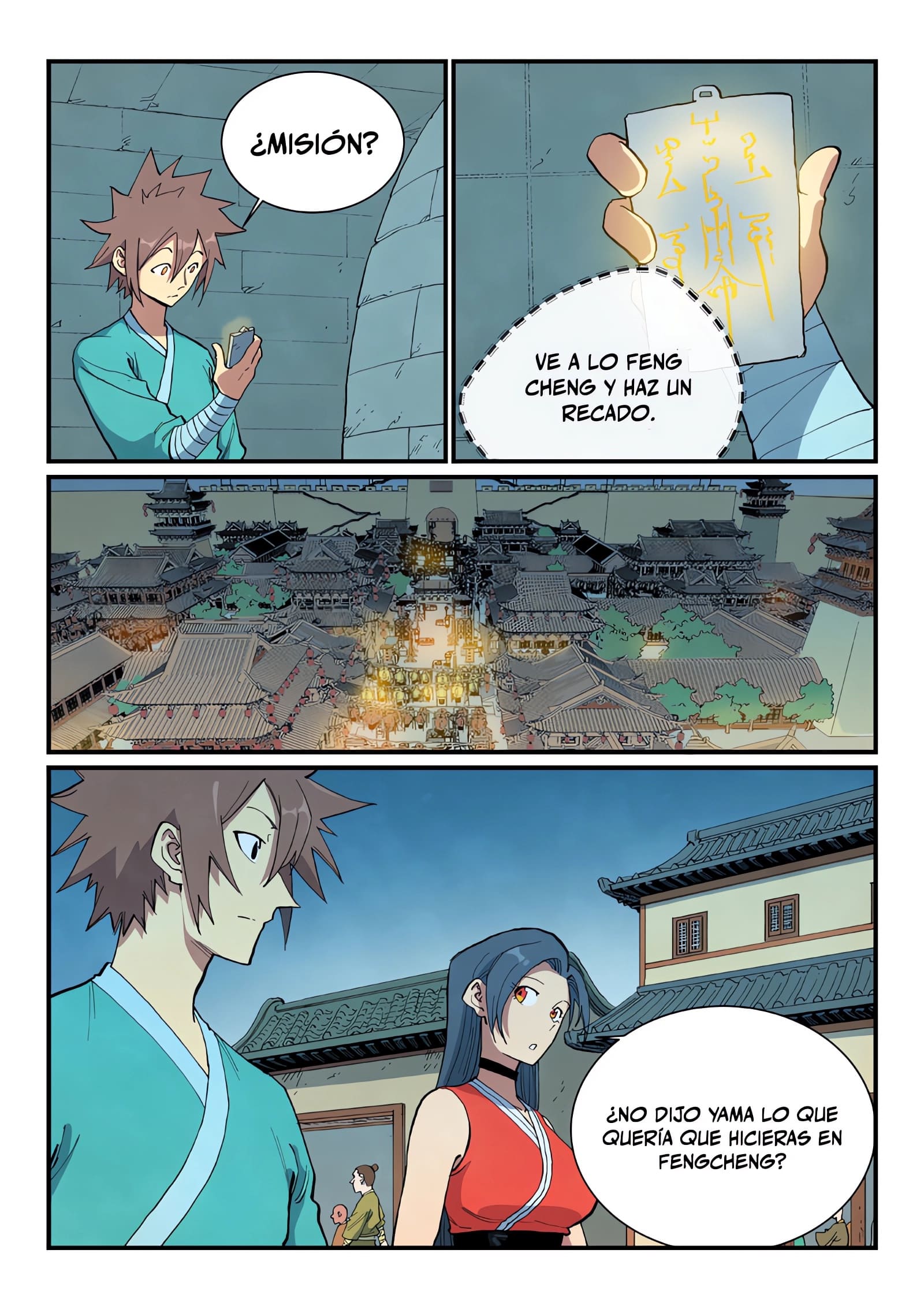 Star Martial God Technique Capitulo 688 página 5