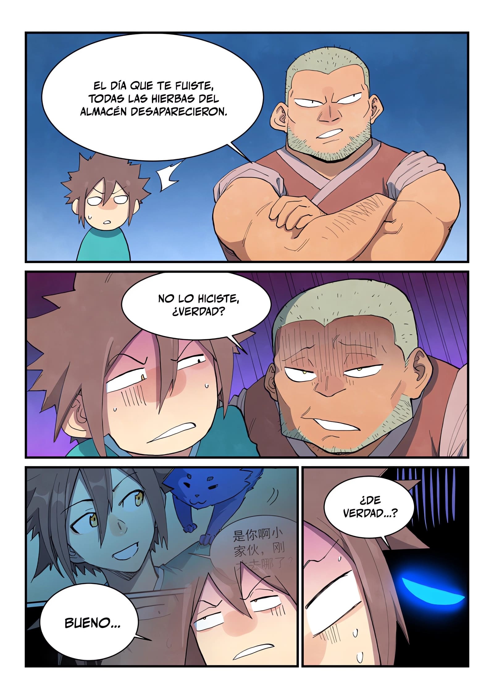 Star Martial God Technique Capitulo 688 página 9