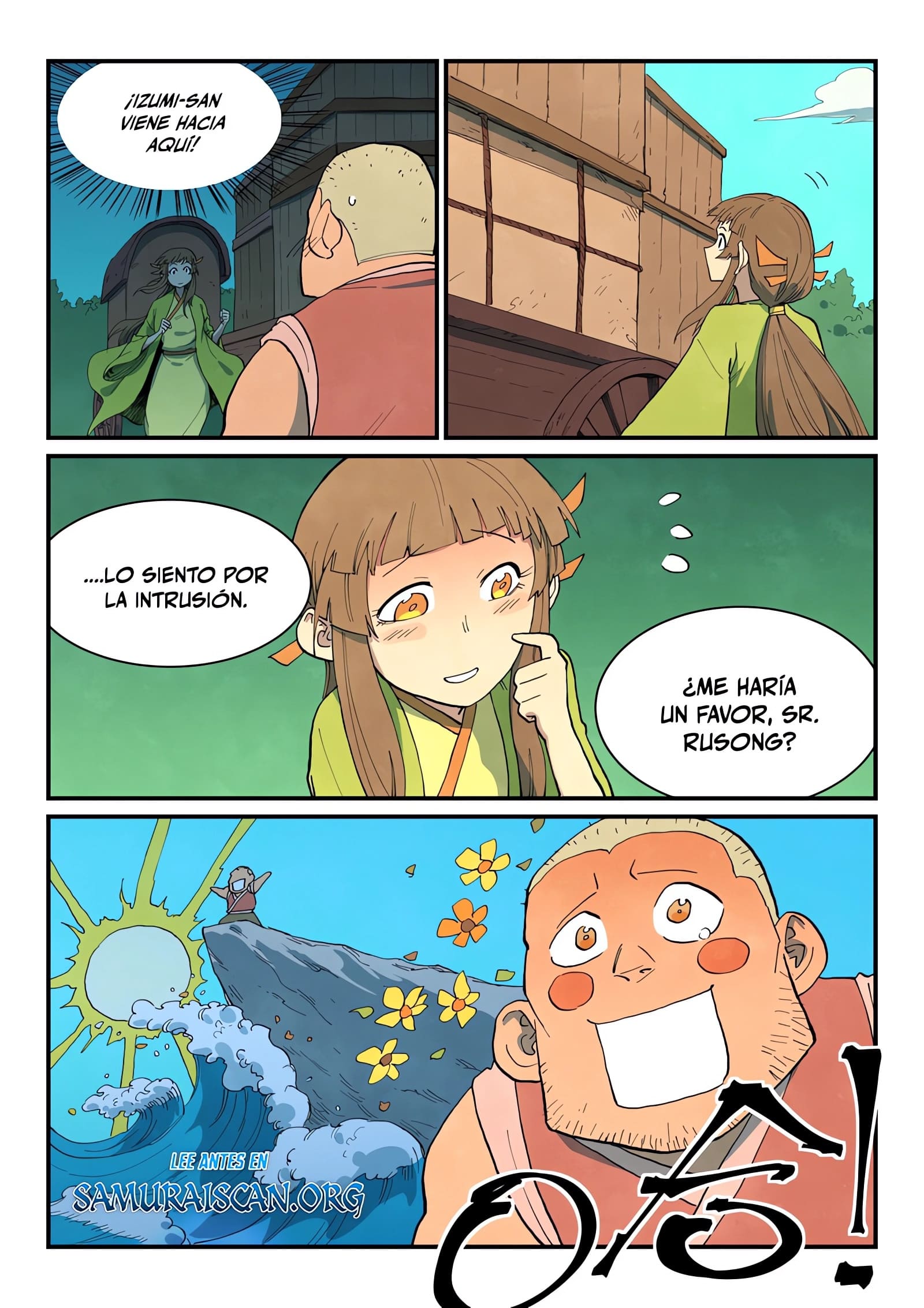 Star Martial God Technique Capitulo 689 página 12