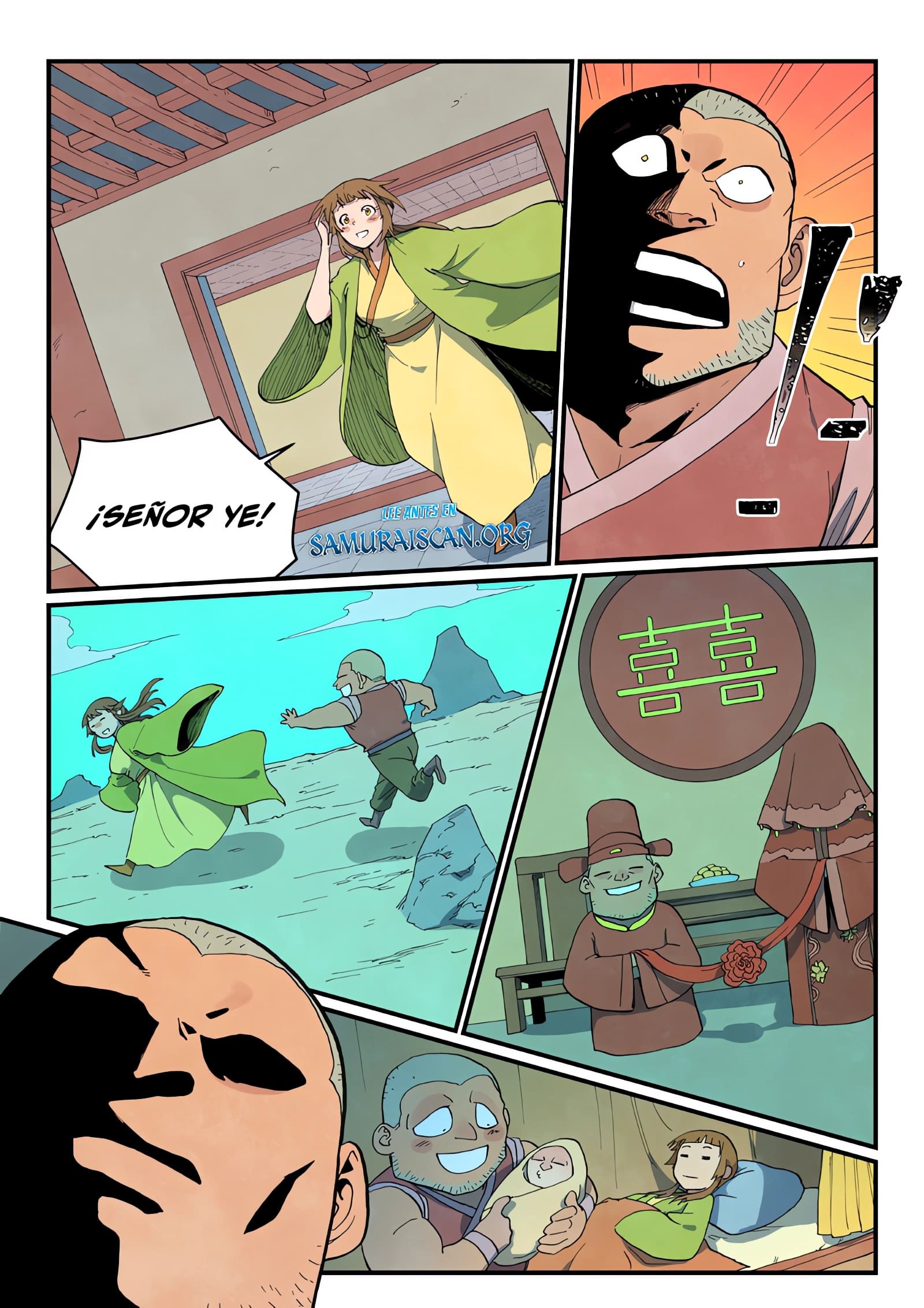 Star Martial God Technique Capitulo 689 página 3