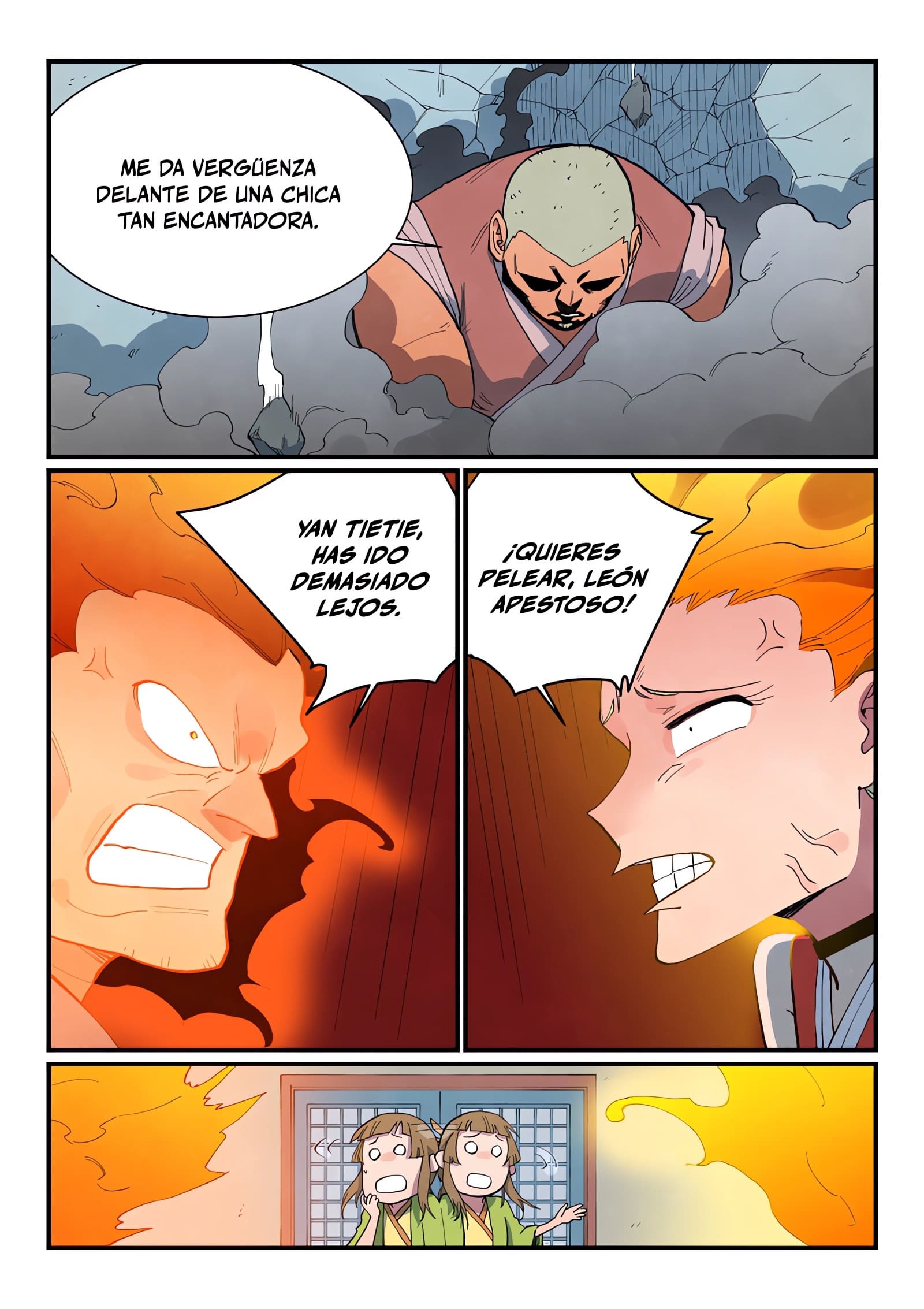 Star Martial God Technique Capitulo 689 página 6