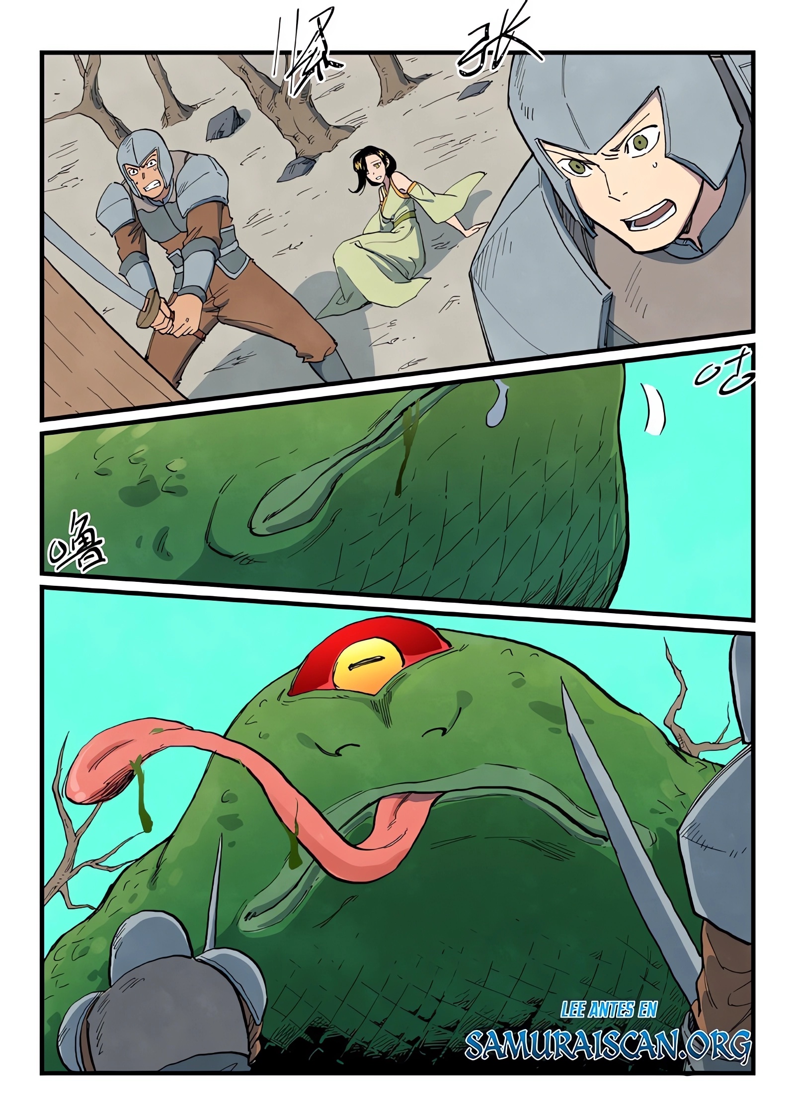 Star Martial God Technique Capitulo 690 página 12