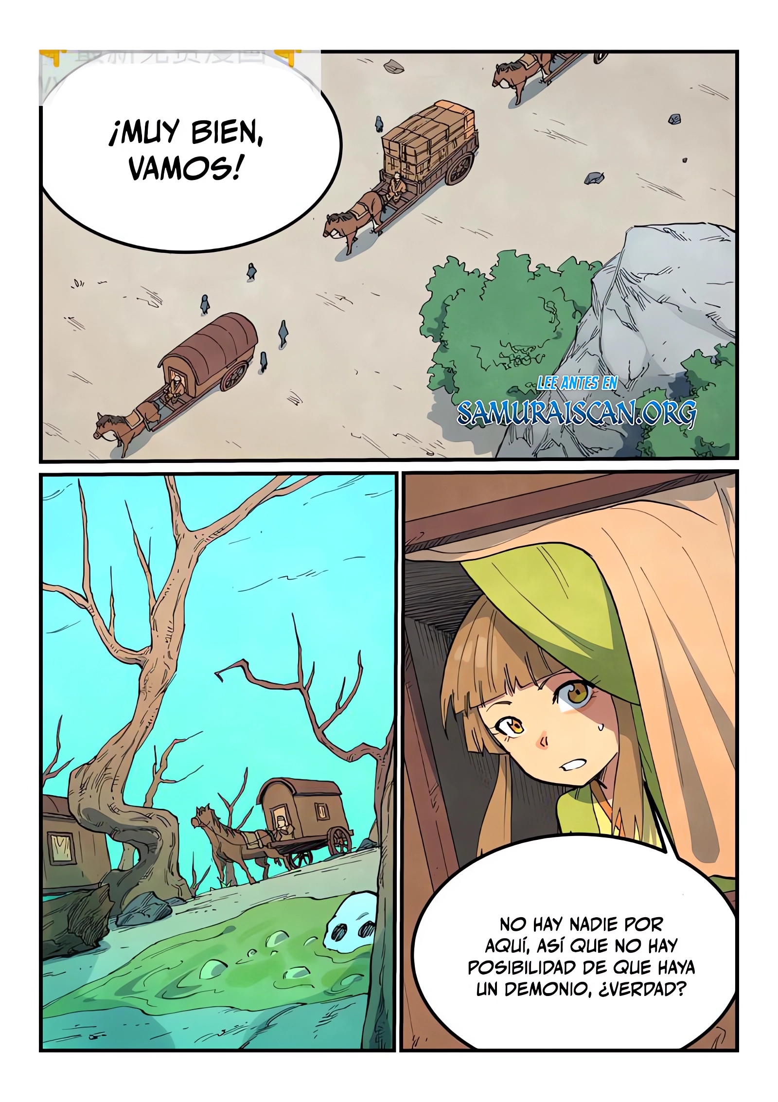 Star Martial God Technique Capitulo 690 página 5