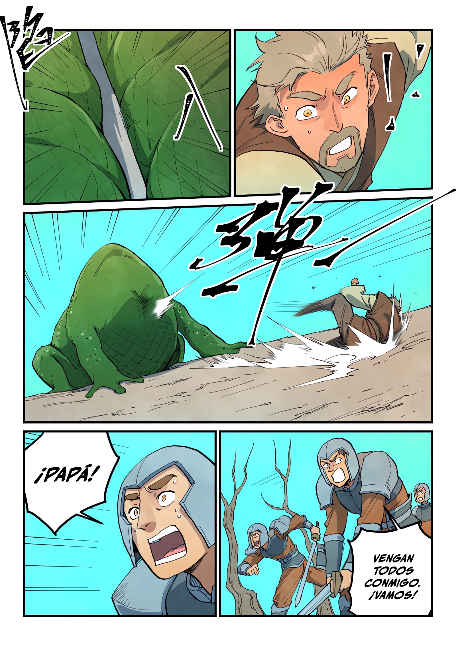 Star Martial God Technique Capitulo 691 página 8