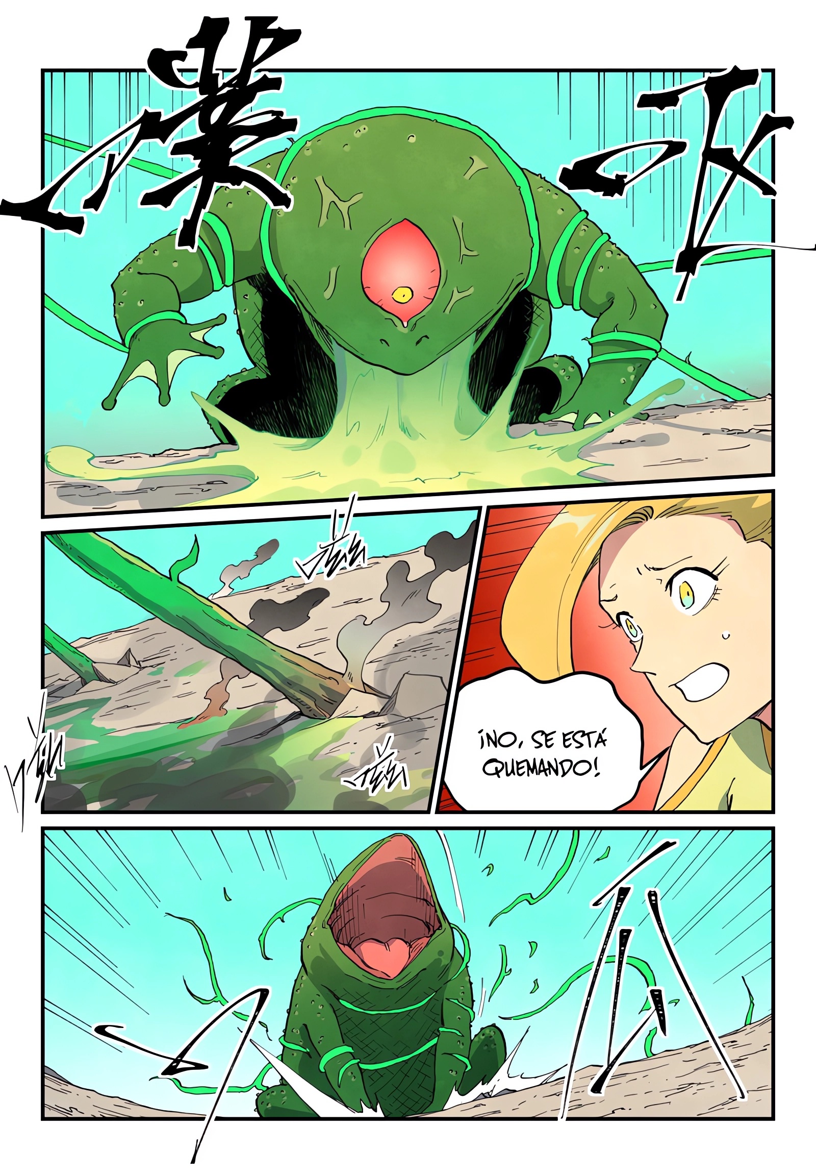 Star Martial God Technique Capitulo 692 página 4