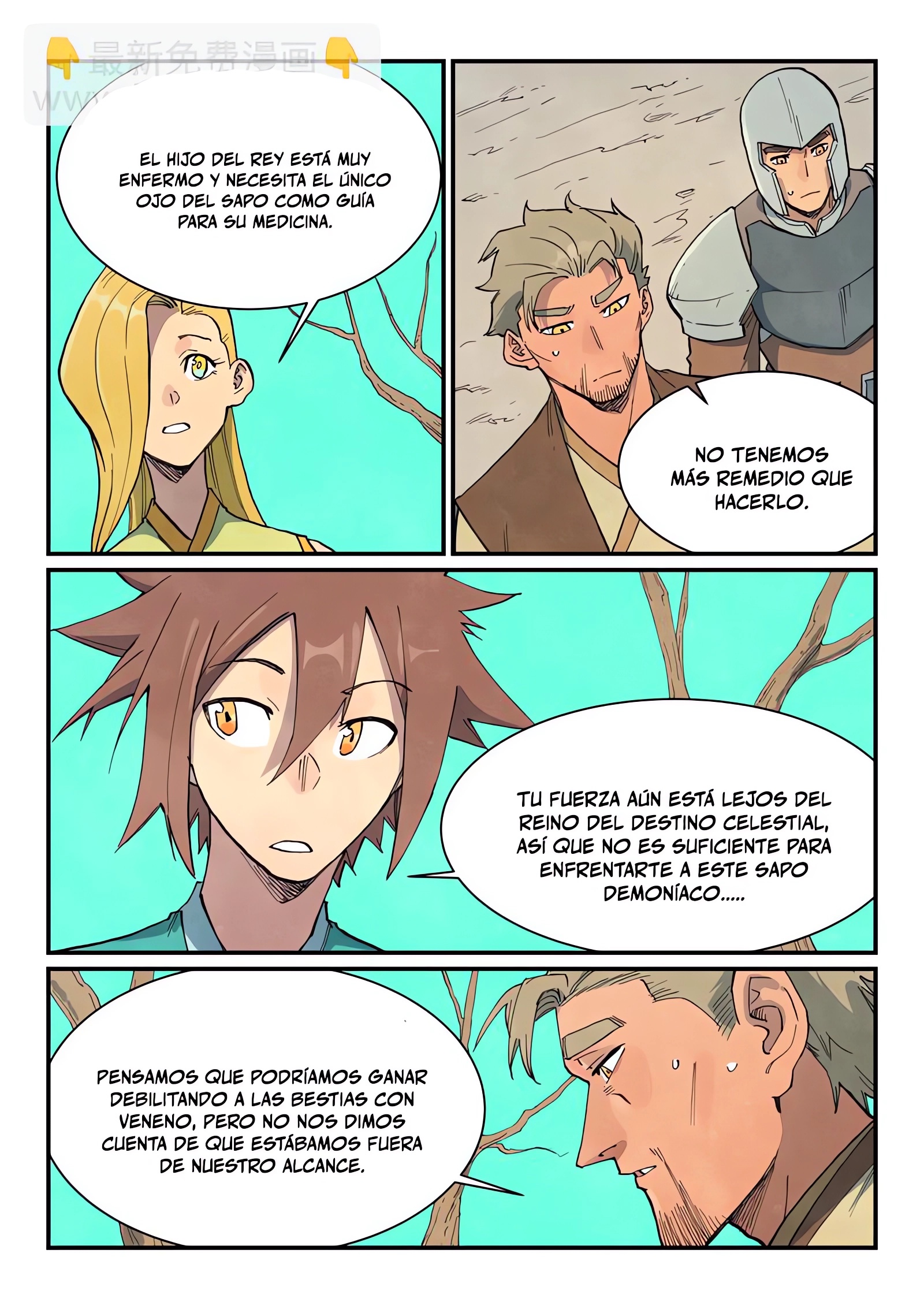 Star Martial God Technique Capitulo 693 página 11