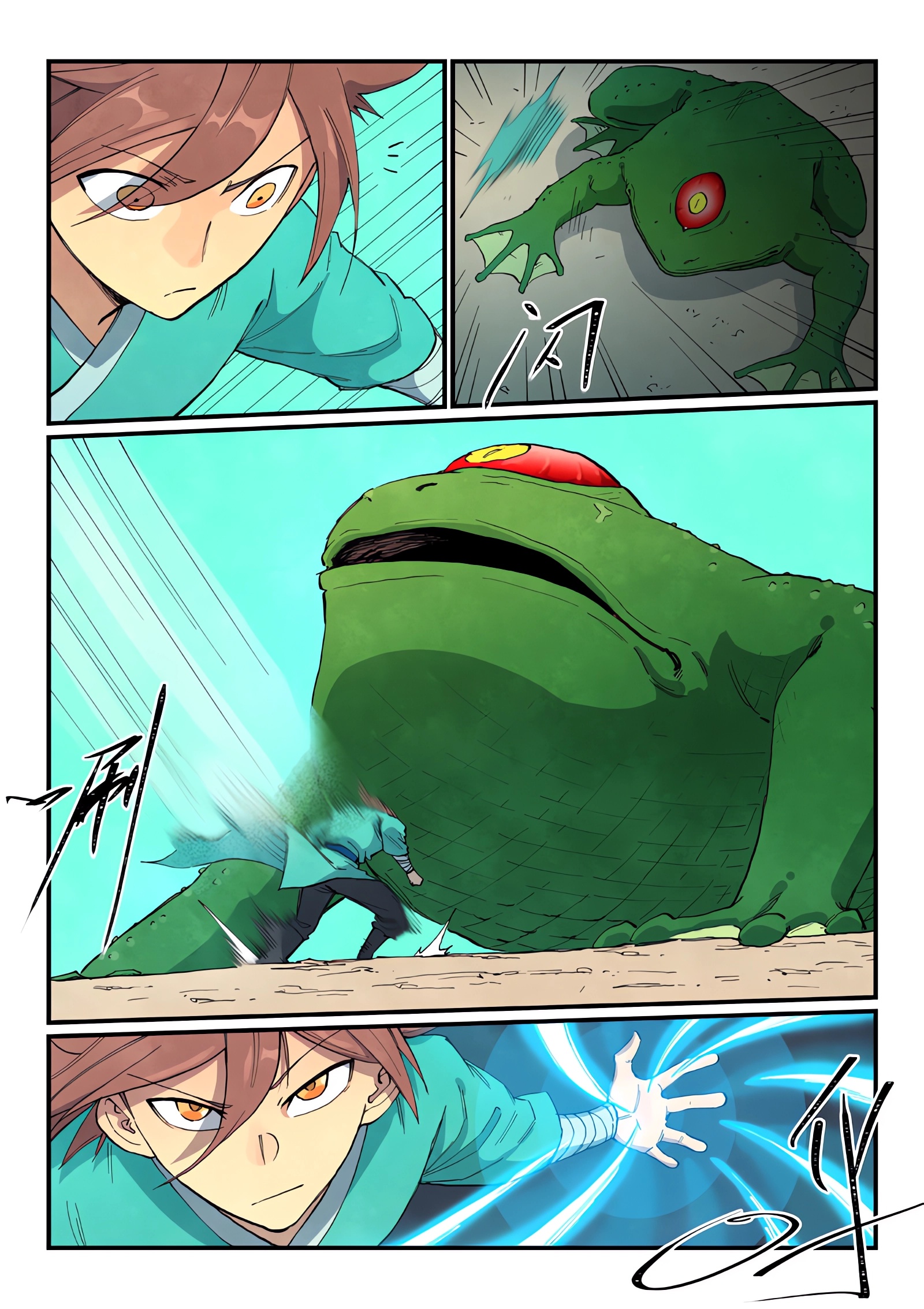 Star Martial God Technique Capitulo 693 página 5