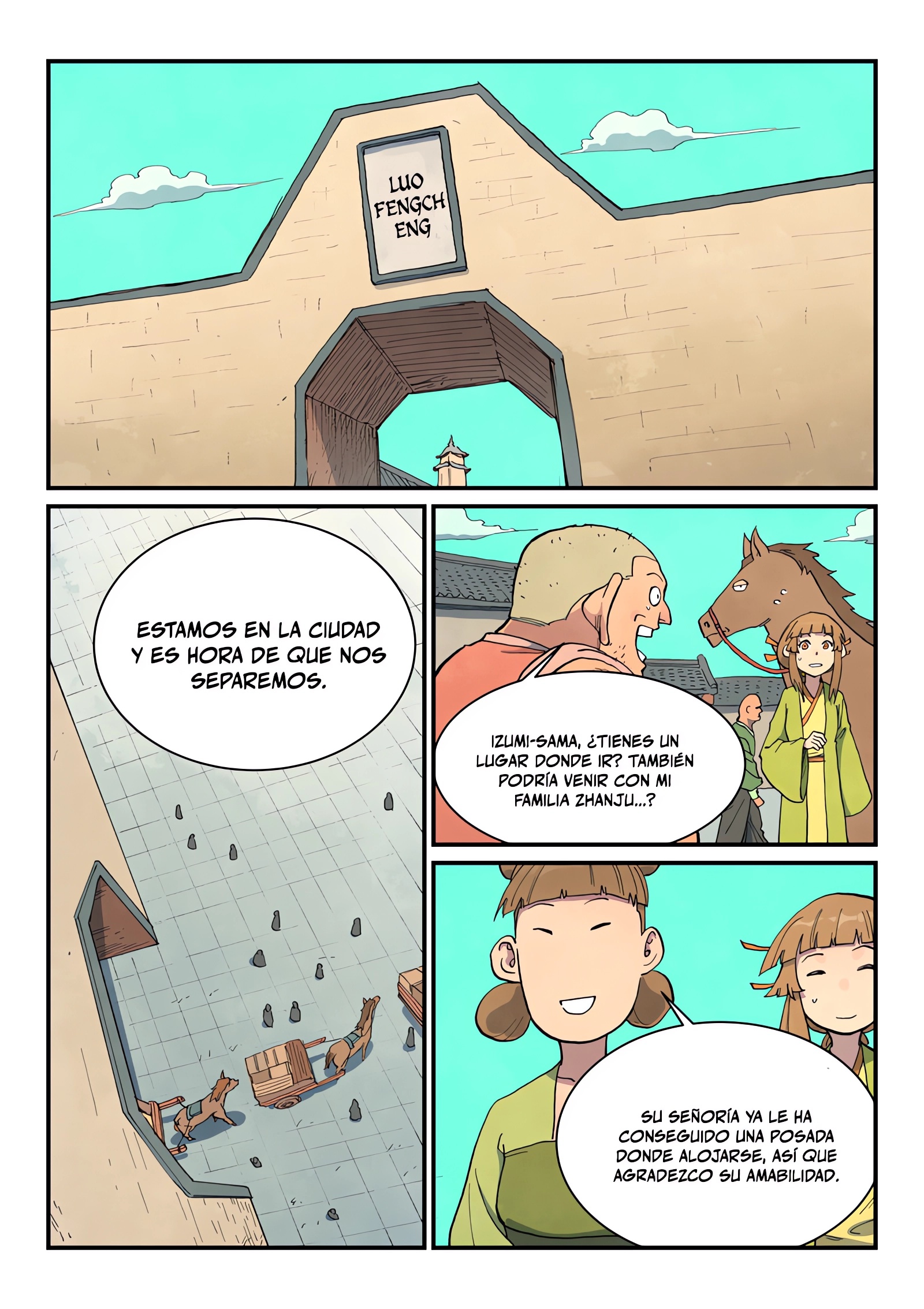 Star Martial God Technique Capitulo 694 página 11