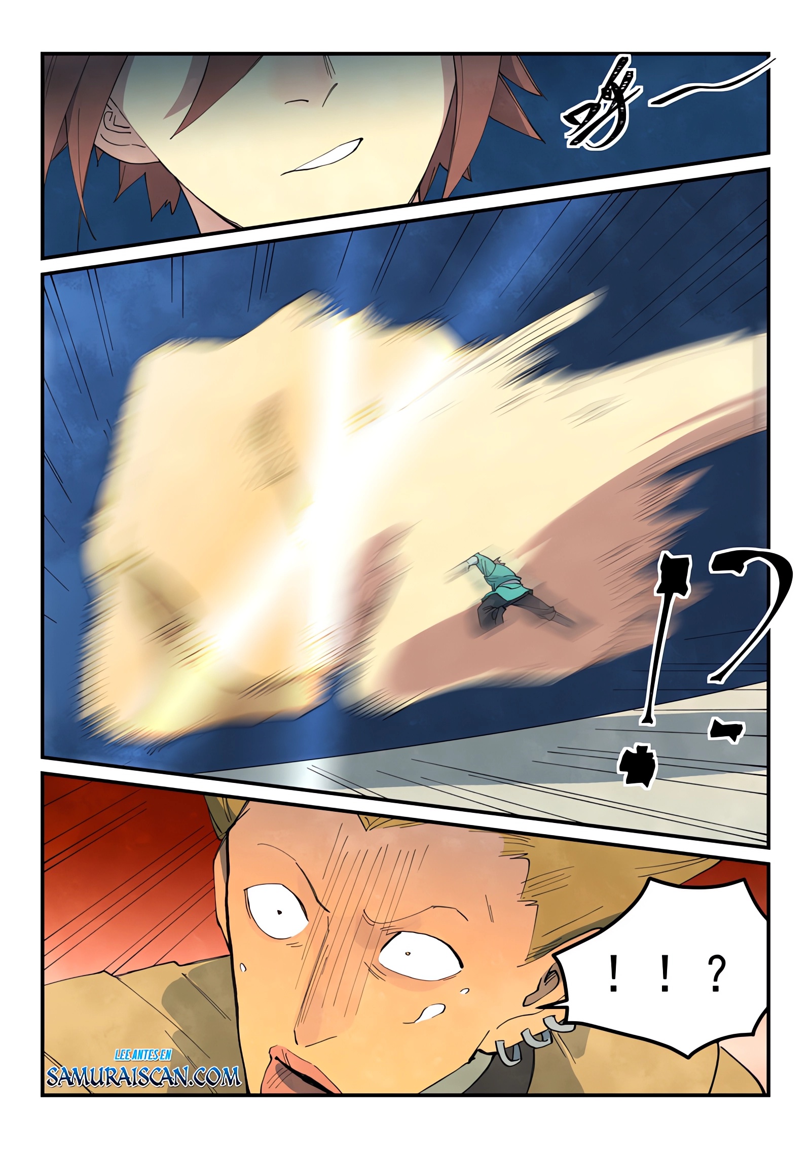 Star Martial God Technique Capitulo 696 página 11