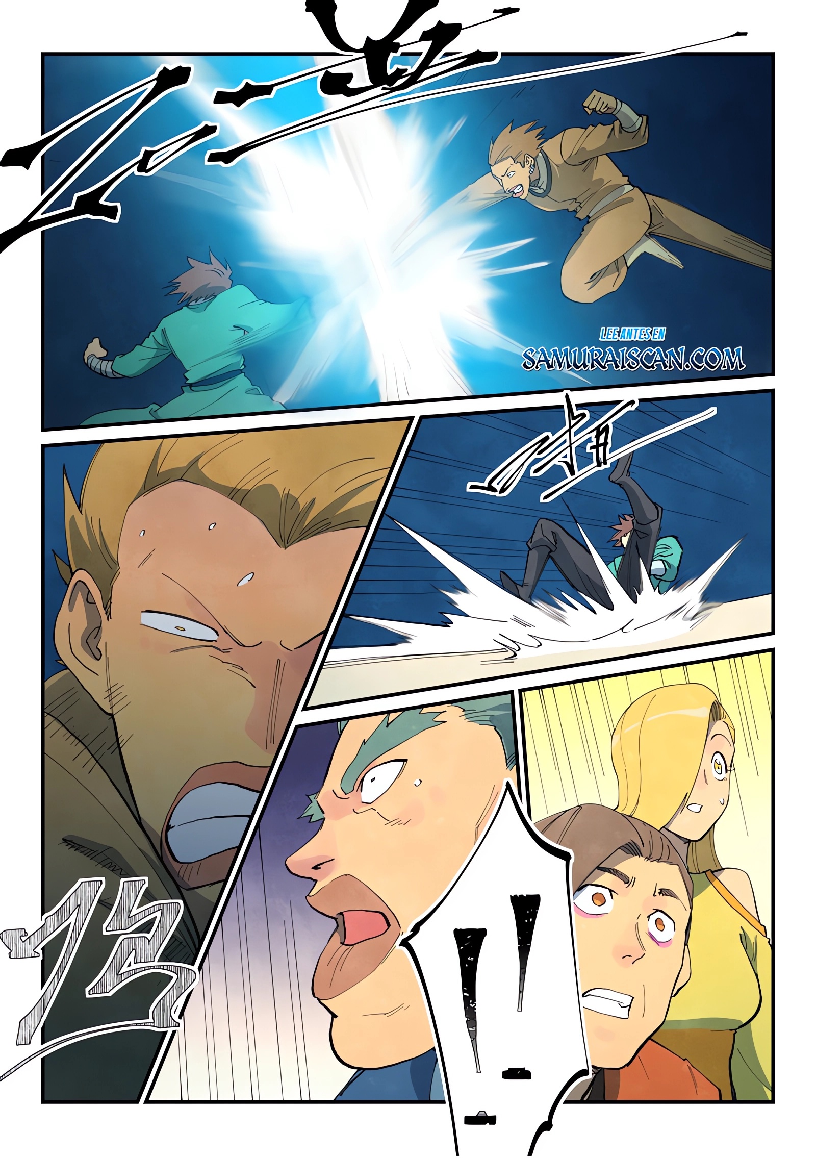 Star Martial God Technique Capitulo 696 página 12