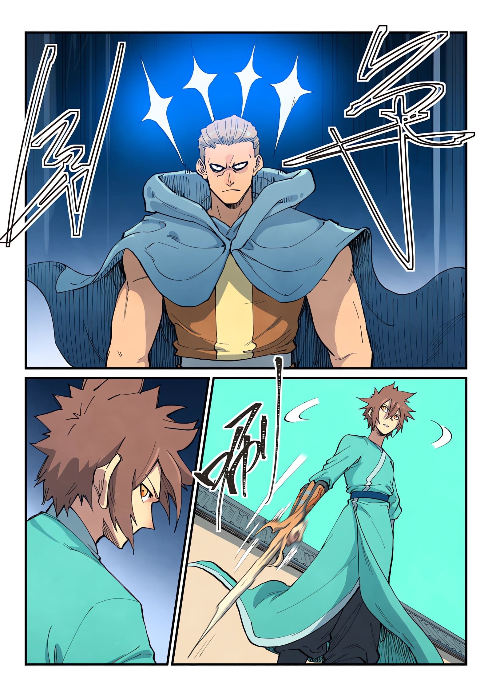 Star Martial God Technique Capitulo 697 página 5