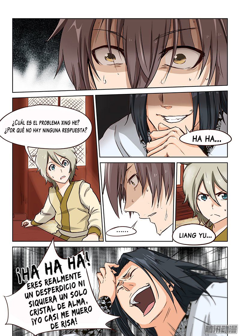 Star Martial God Technique Capitulo 7: ¿Que sucede? página 2