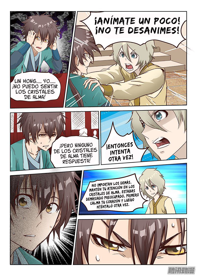 Star Martial God Technique Capitulo 7: ¿Que sucede? página 5