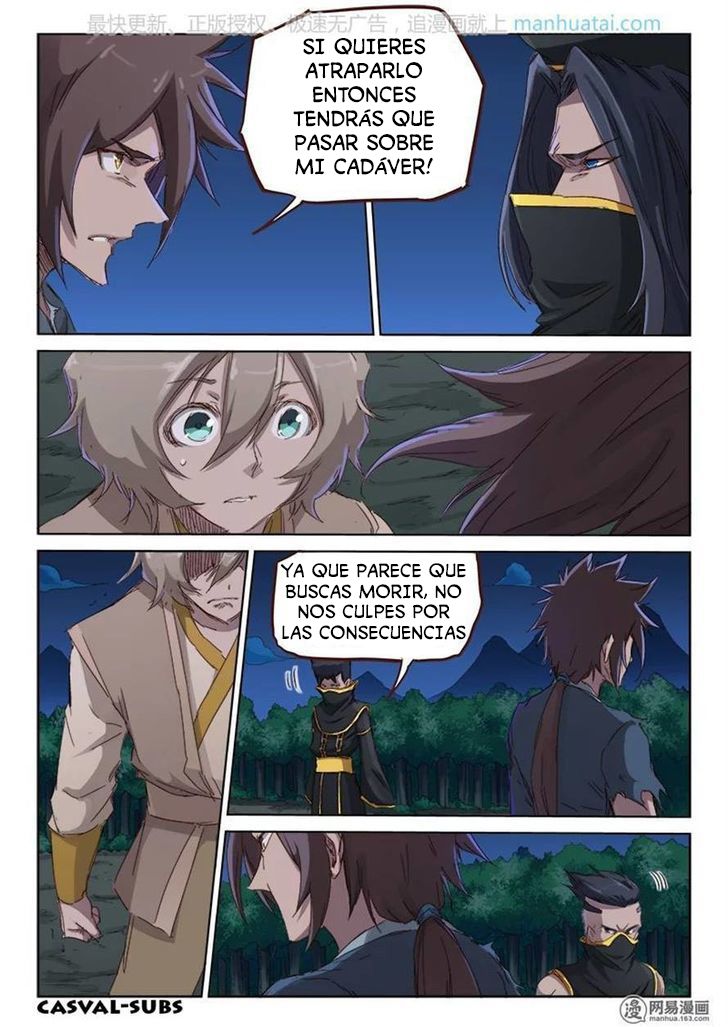Star Martial God Technique Capitulo 70 página 3