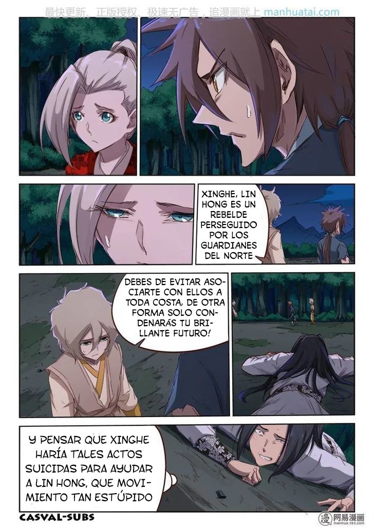 Star Martial God Technique Capitulo 70 página 8