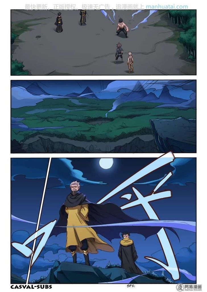 Star Martial God Technique Capitulo 70 página 9