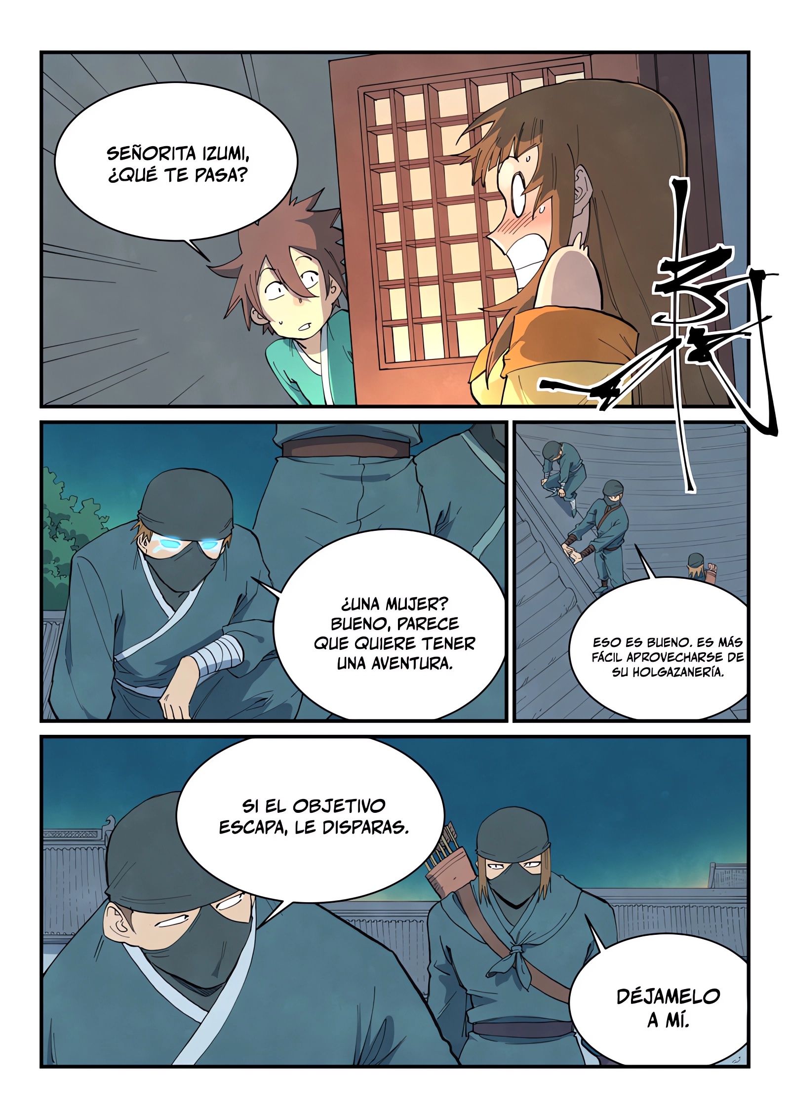 Star Martial God Technique Capitulo 700 página 11