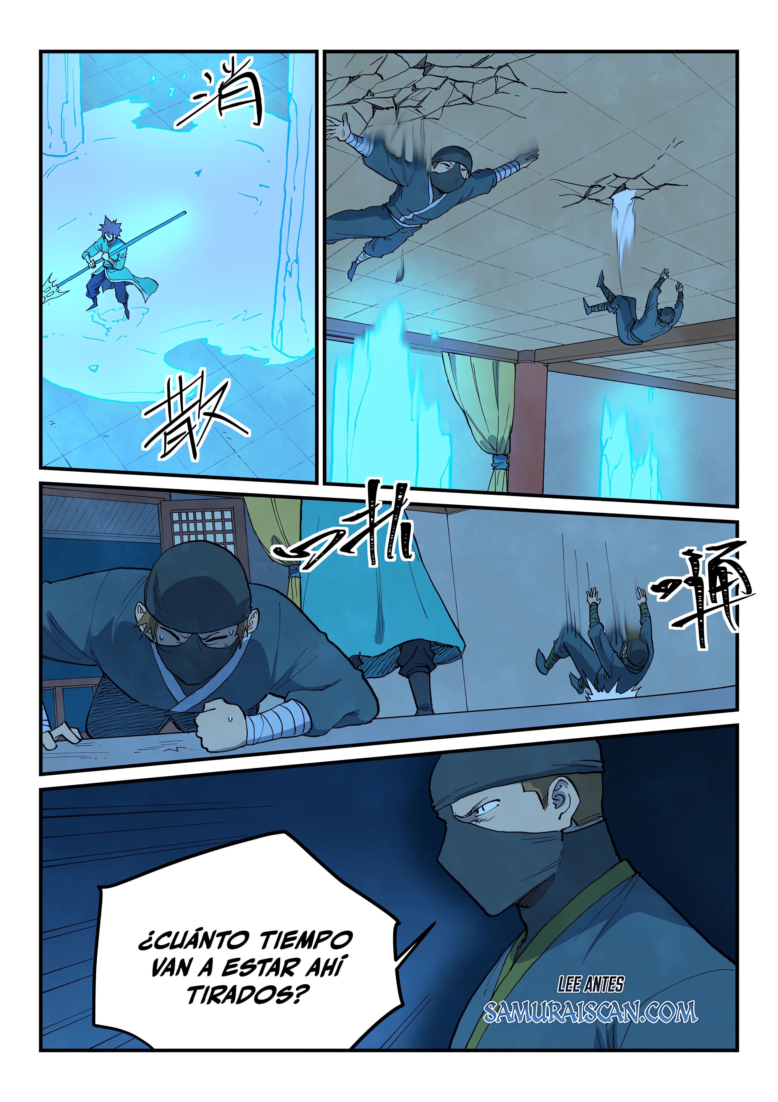 Star Martial God Technique Capitulo 701 página 10