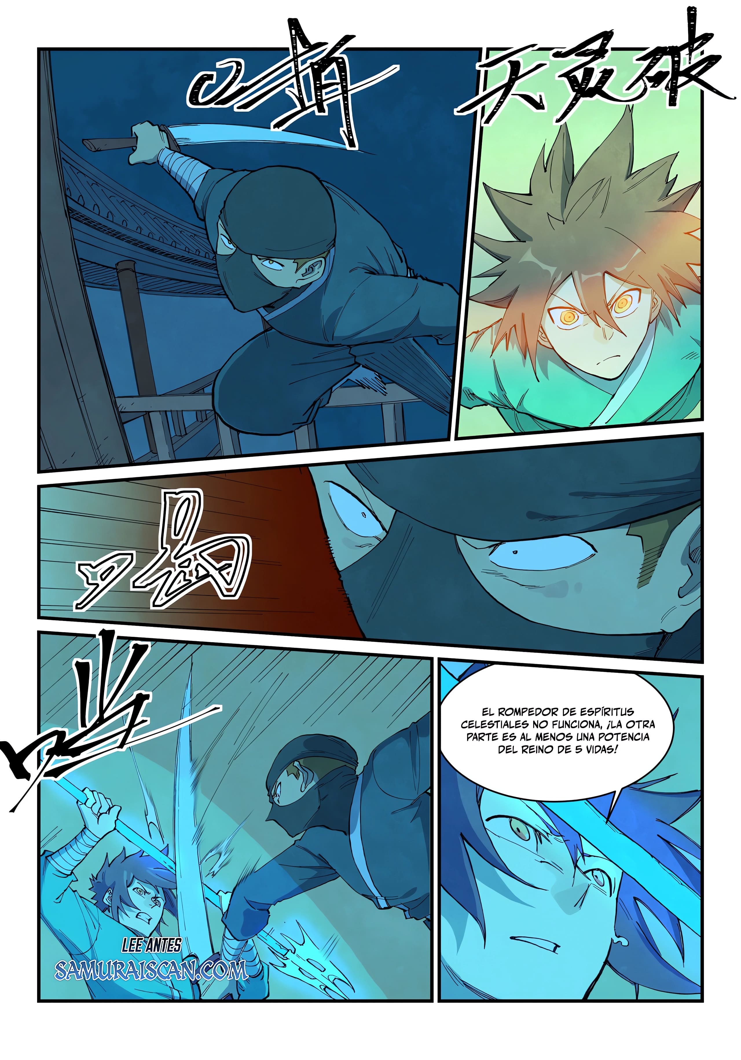 Star Martial God Technique Capitulo 701 página 12