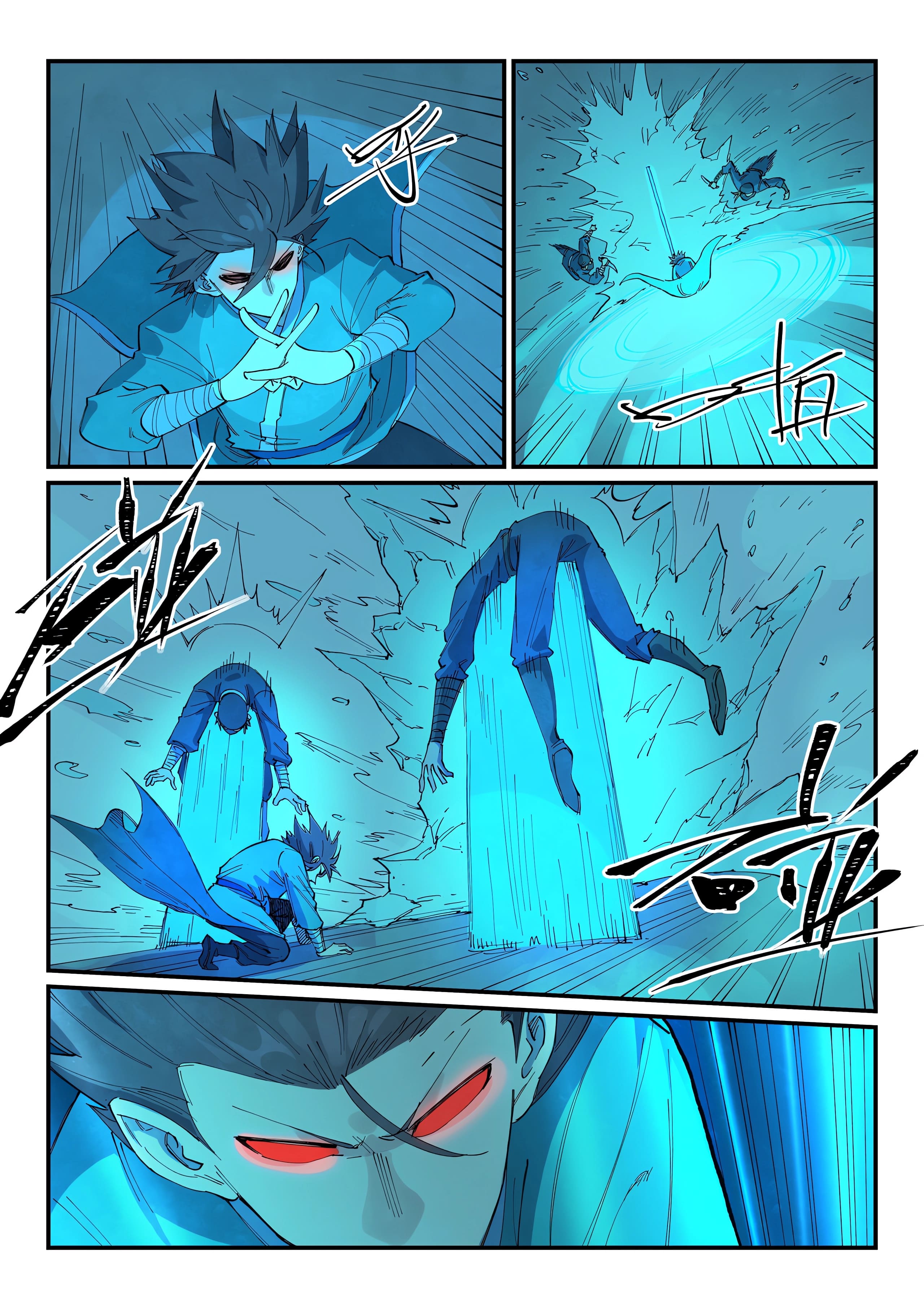 Star Martial God Technique Capitulo 701 página 6
