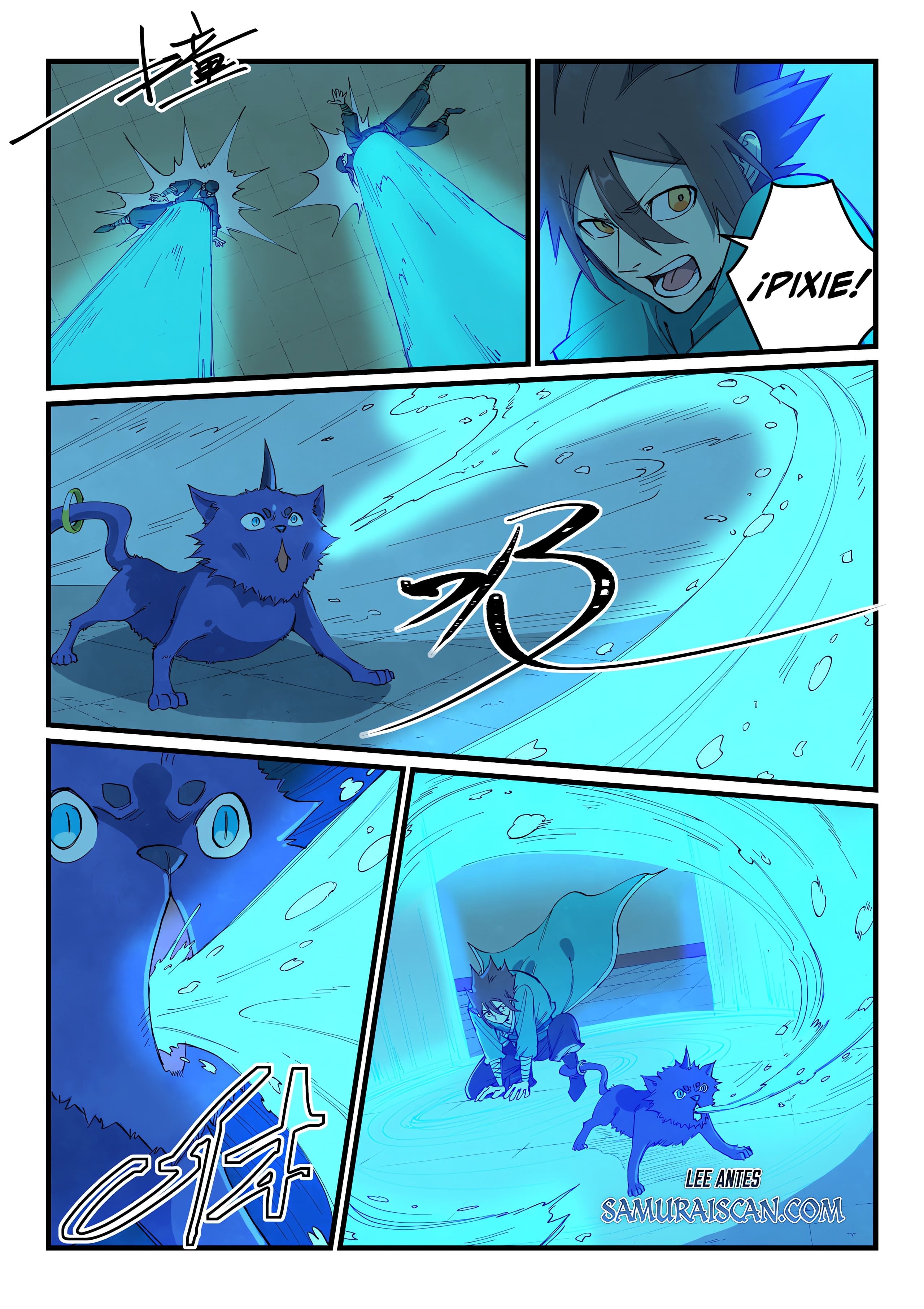 Star Martial God Technique Capitulo 701 página 7