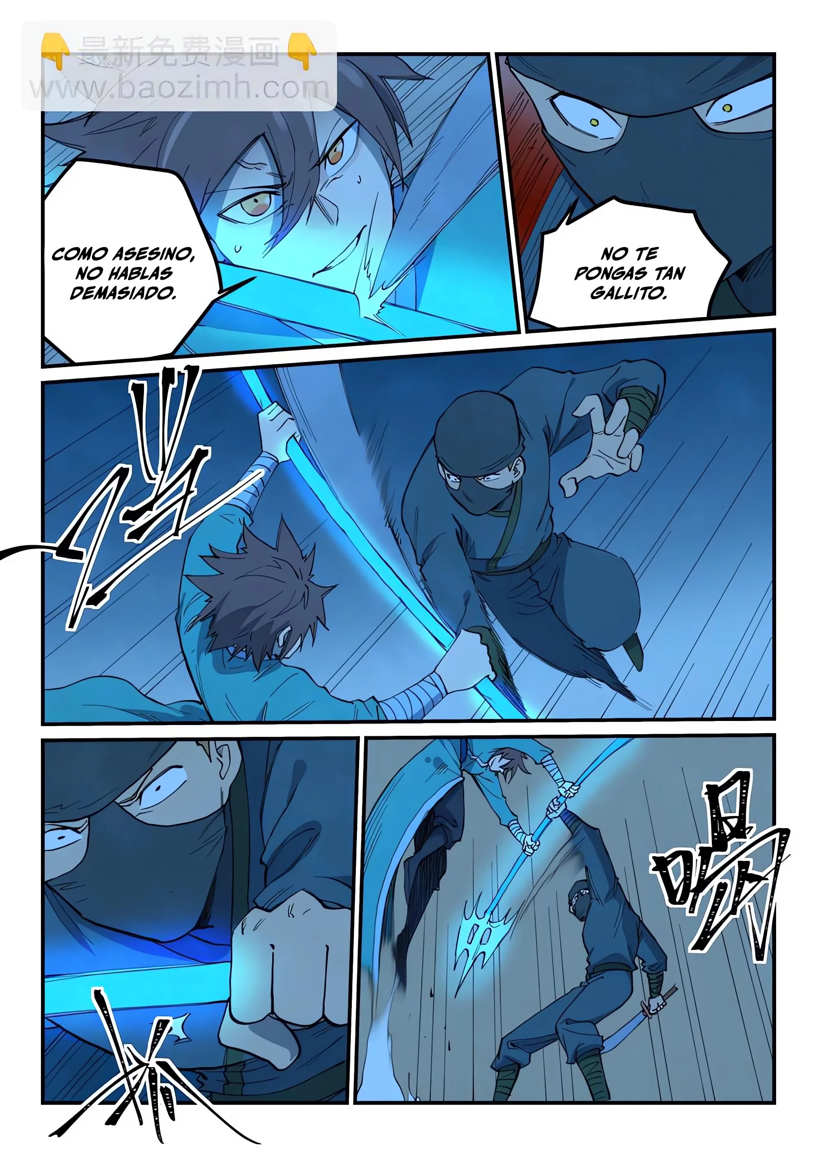 Star Martial God Technique Capitulo 702 página 3