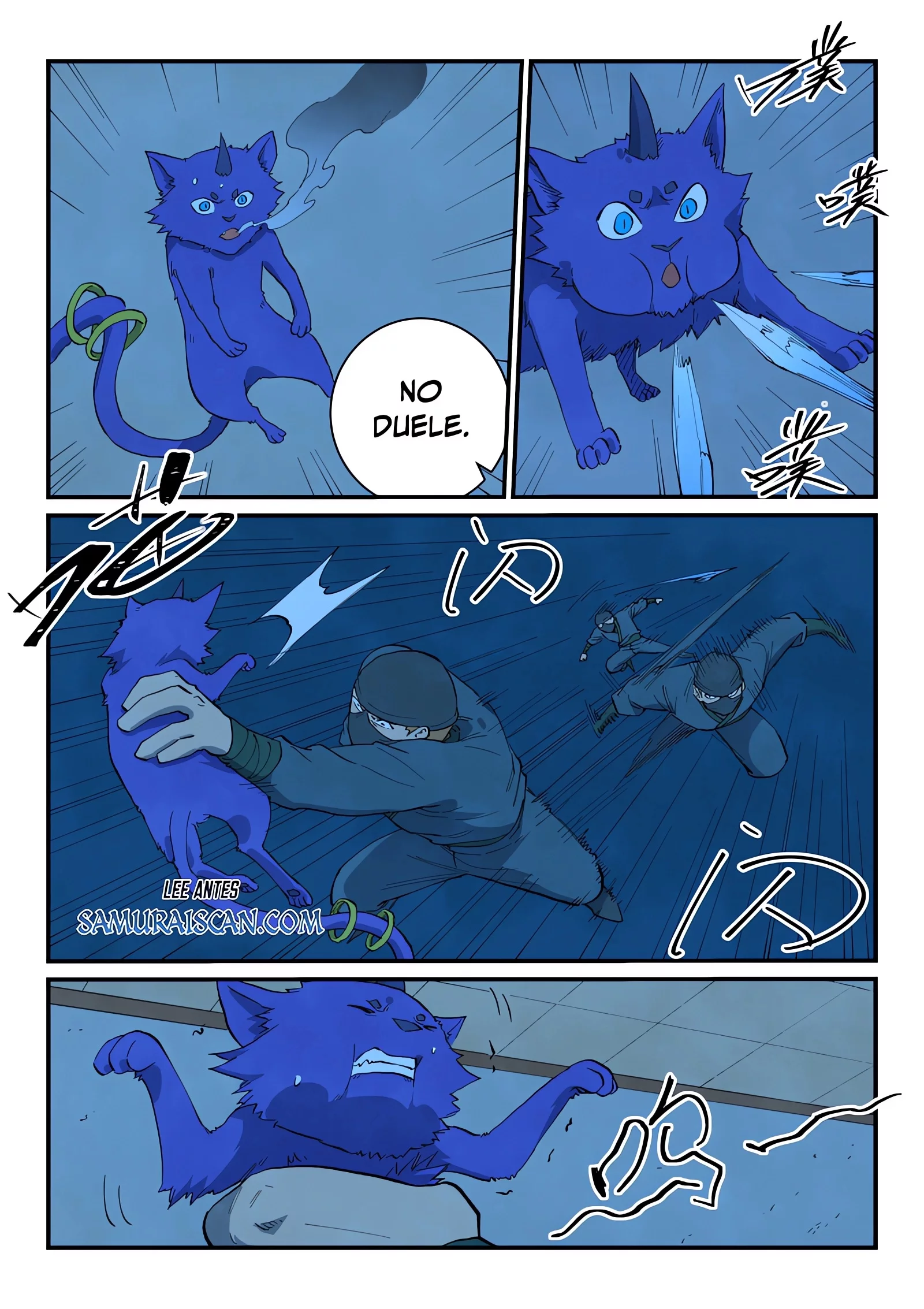Star Martial God Technique Capitulo 702 página 5