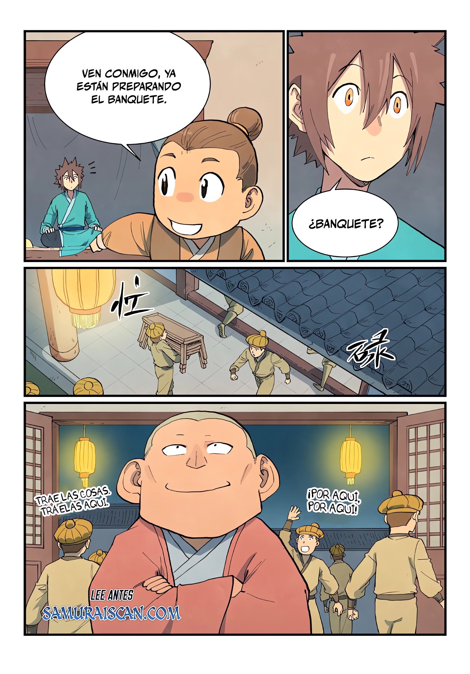 Star Martial God Technique Capitulo 704 página 12