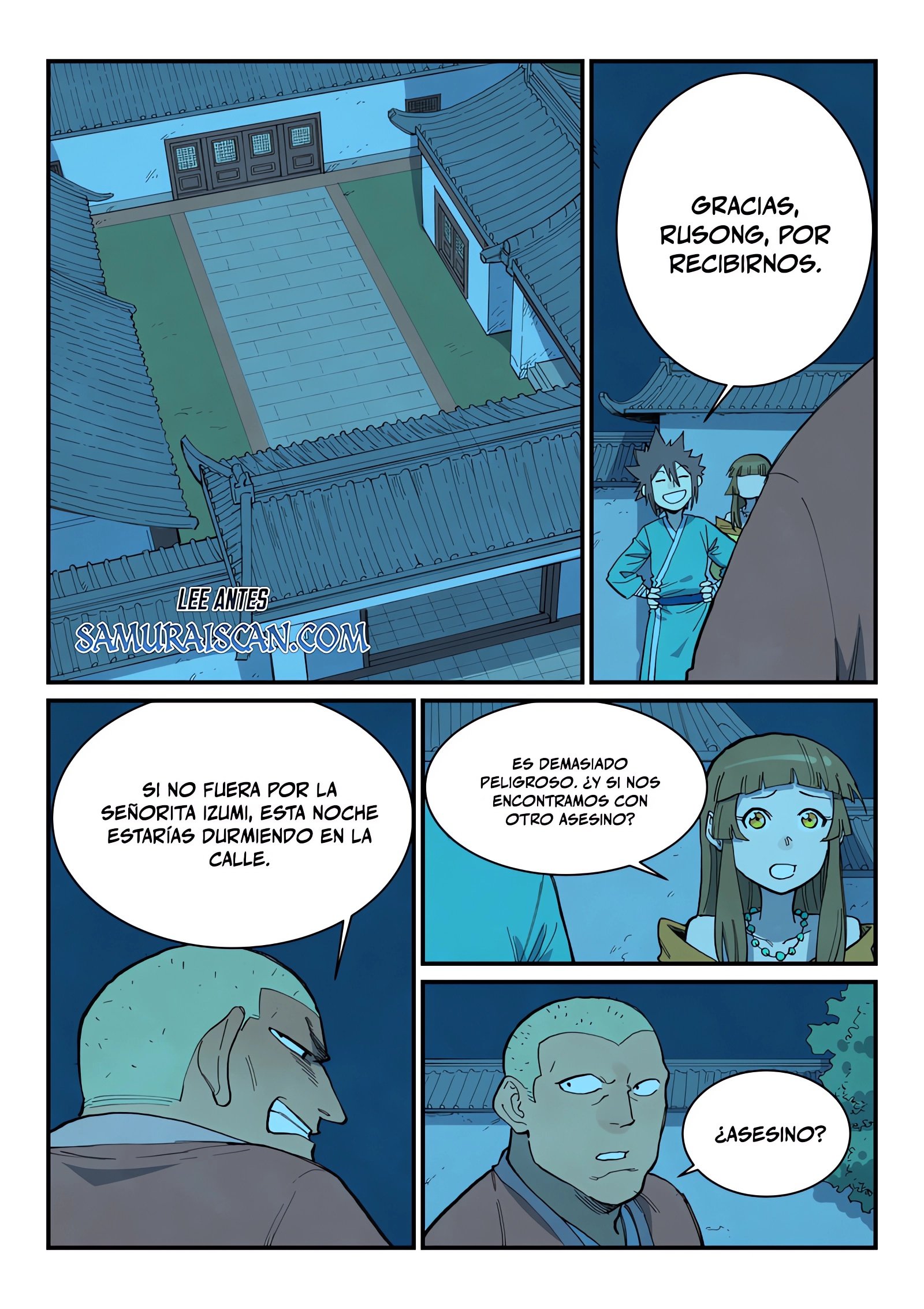 Star Martial God Technique Capitulo 704 página 3