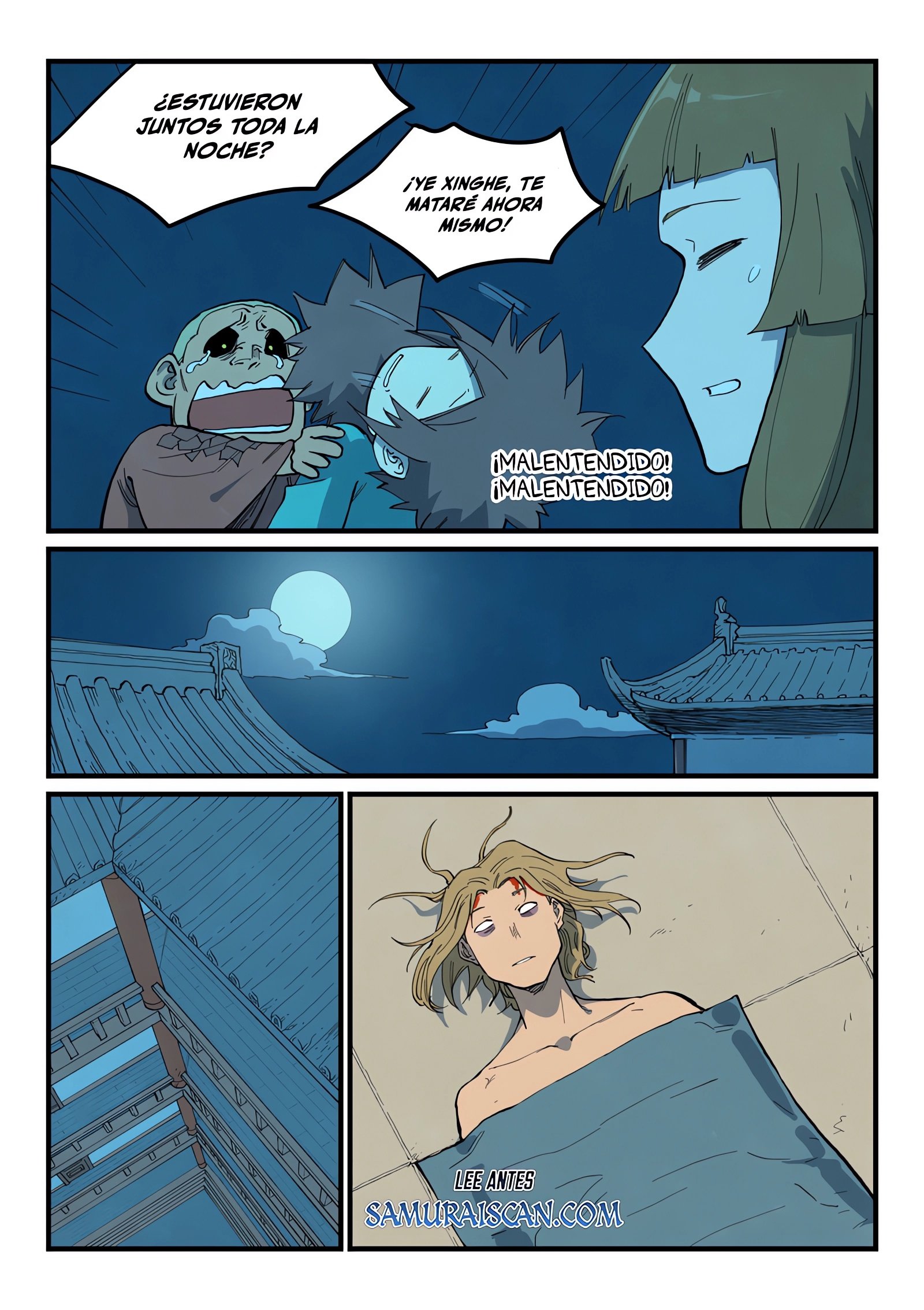 Star Martial God Technique Capitulo 704 página 5