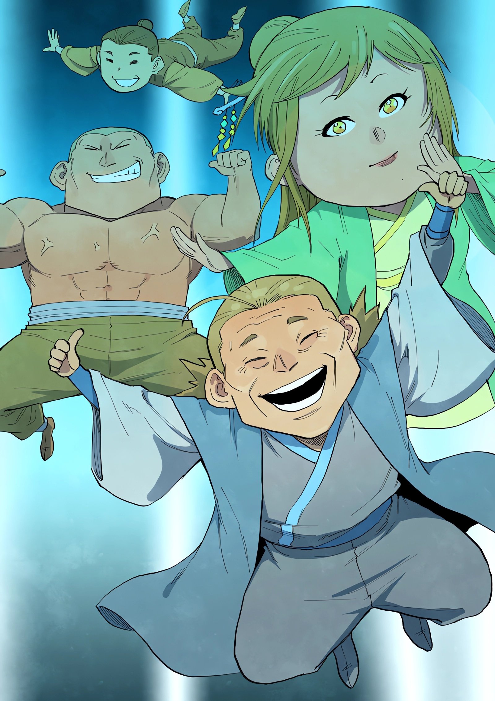 Star Martial God Technique Capitulo 706 página 3
