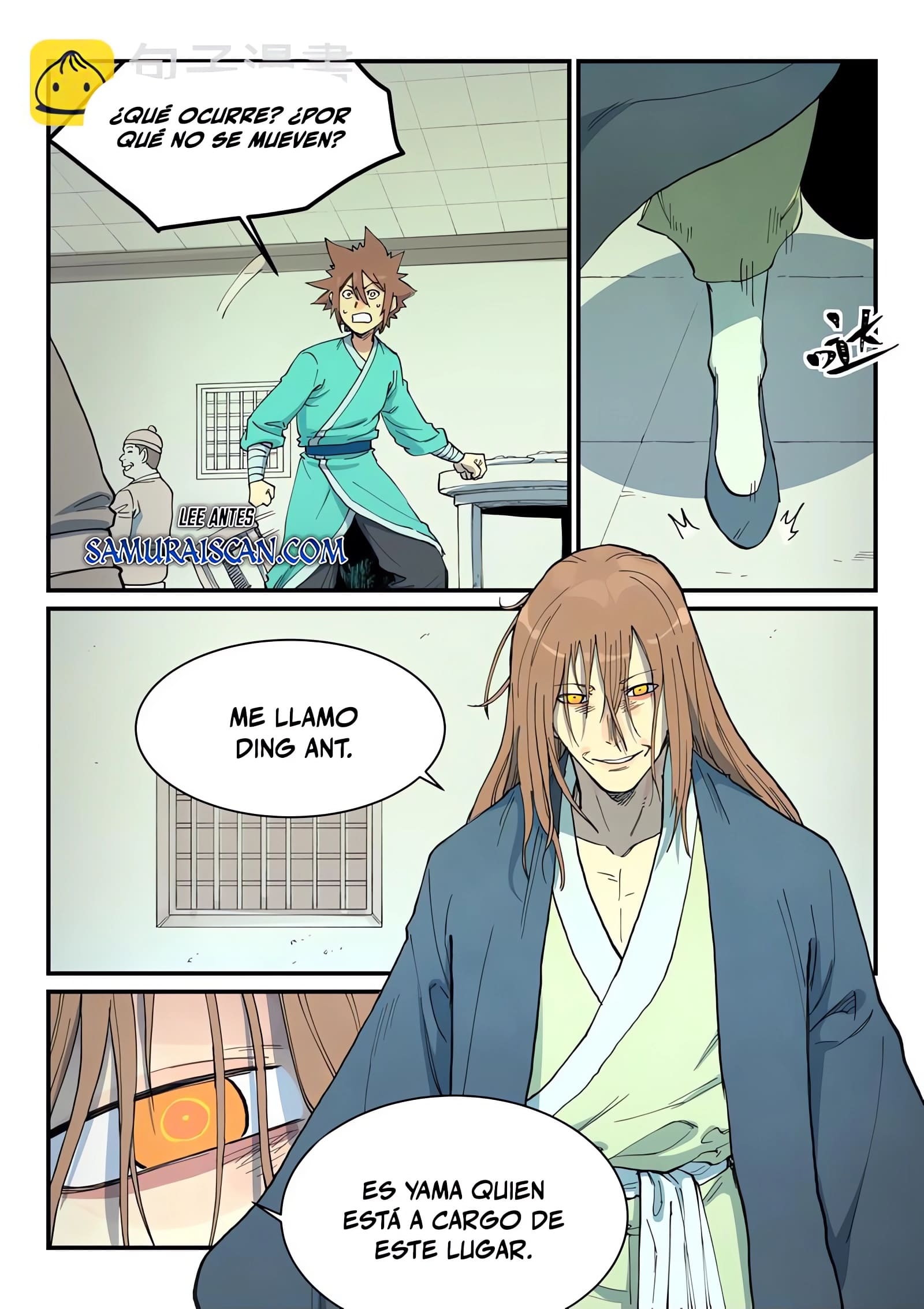 Star Martial God Technique Capitulo 707 página 12