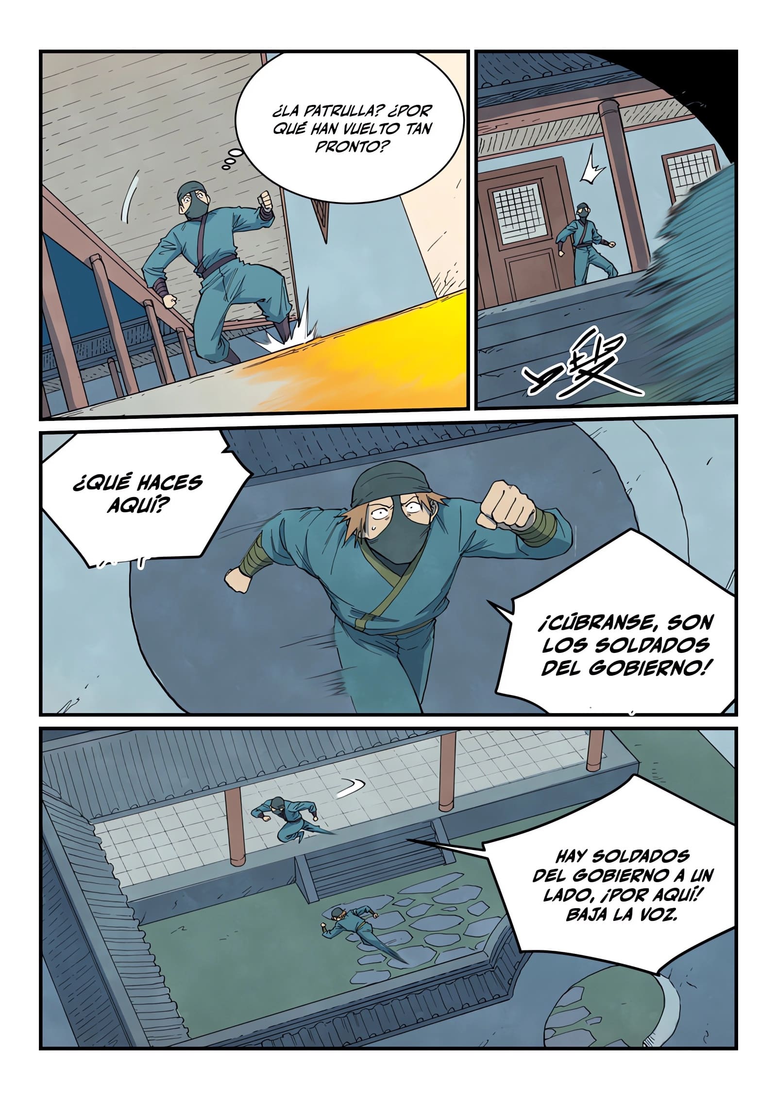 Star Martial God Technique Capitulo 709 página 11