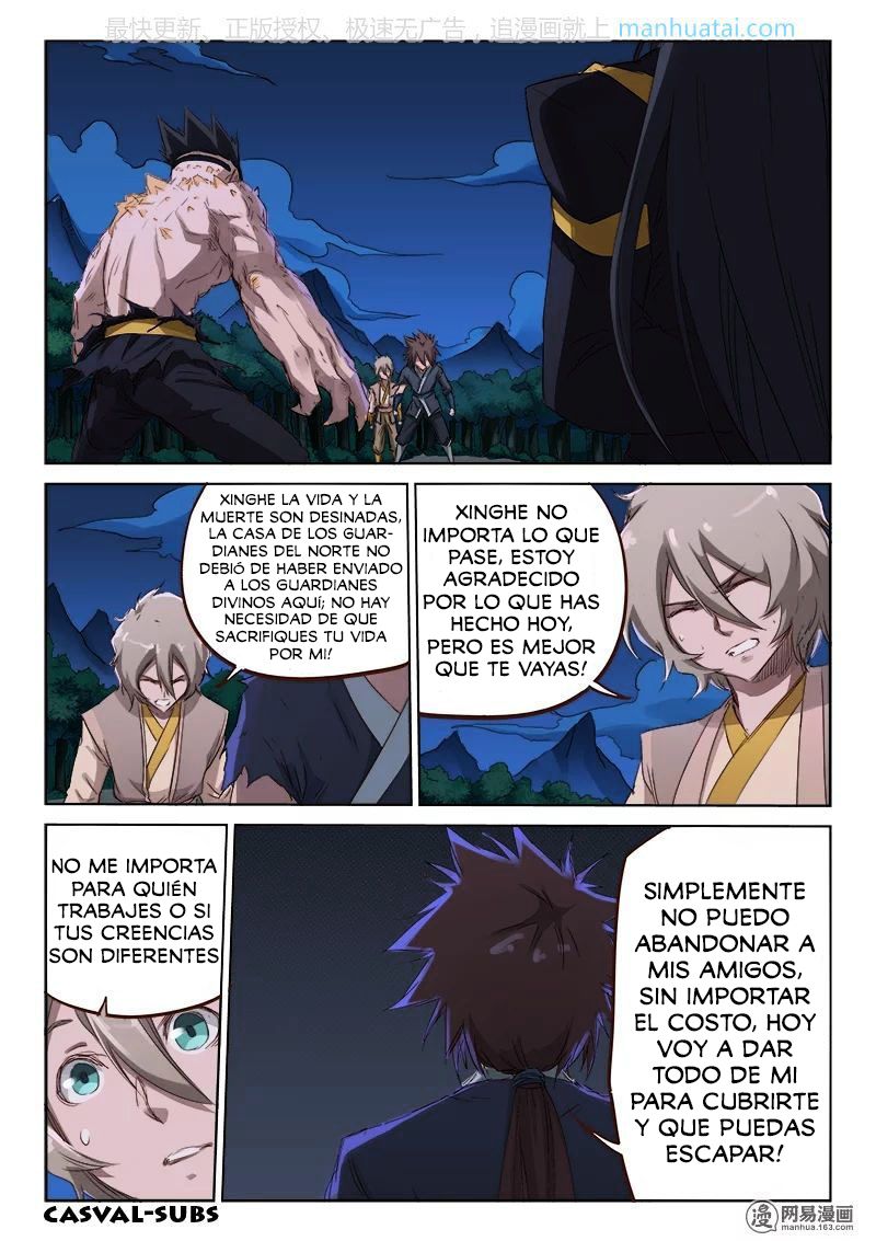 Star Martial God Technique Capitulo 71: Vida y muerte página 3