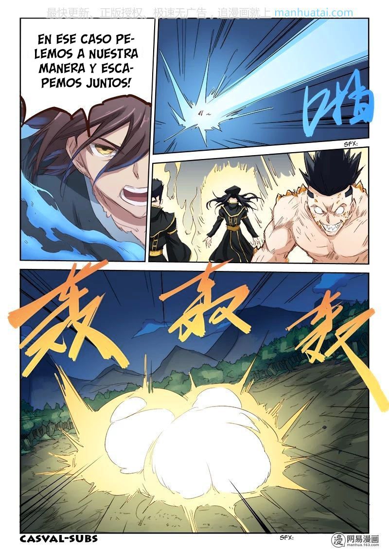 Star Martial God Technique Capitulo 71: Vida y muerte página 5