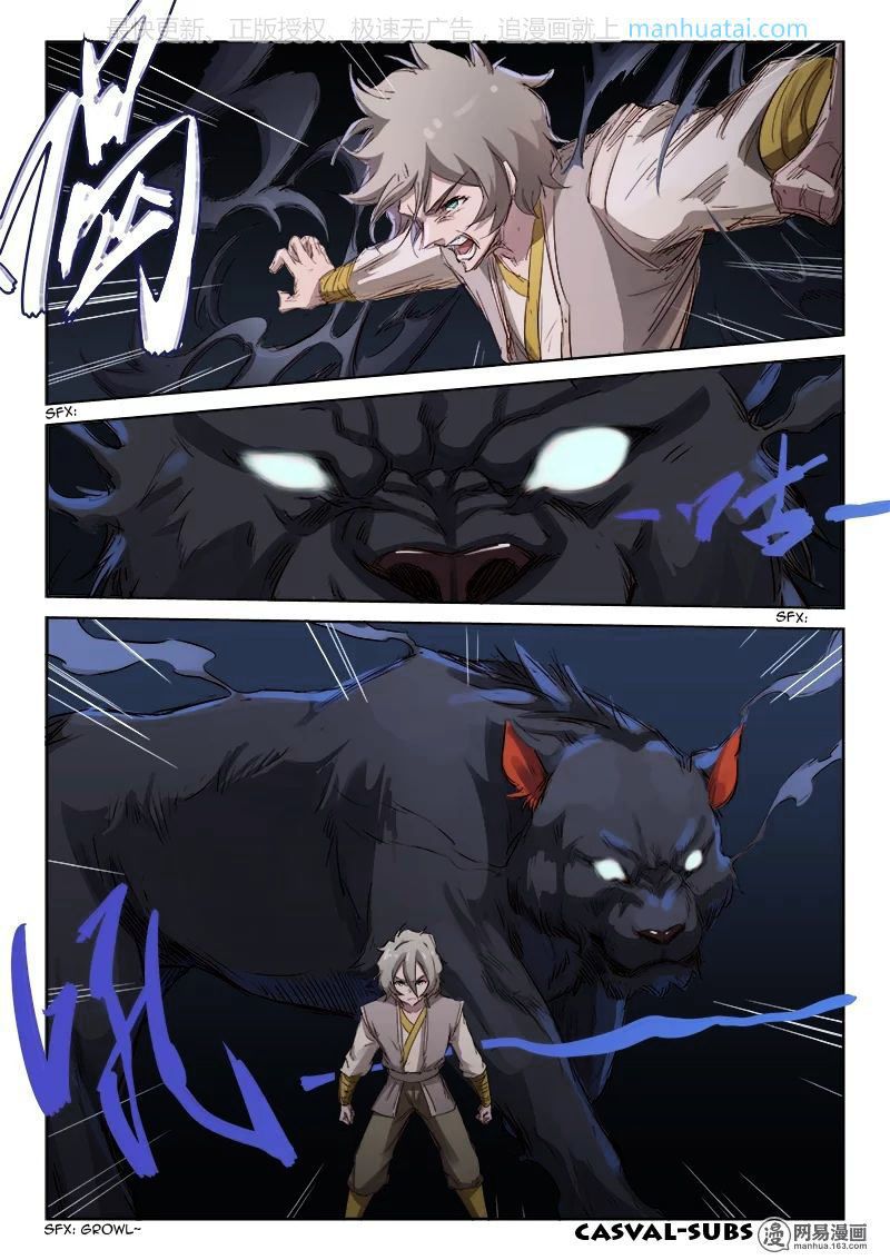 Star Martial God Technique Capitulo 71: Vida y muerte página 6