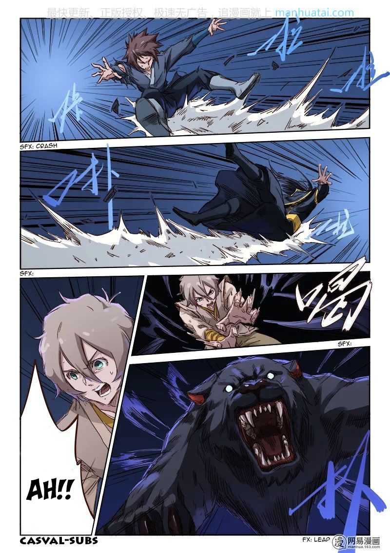 Star Martial God Technique Capitulo 71: Vida y muerte página 9